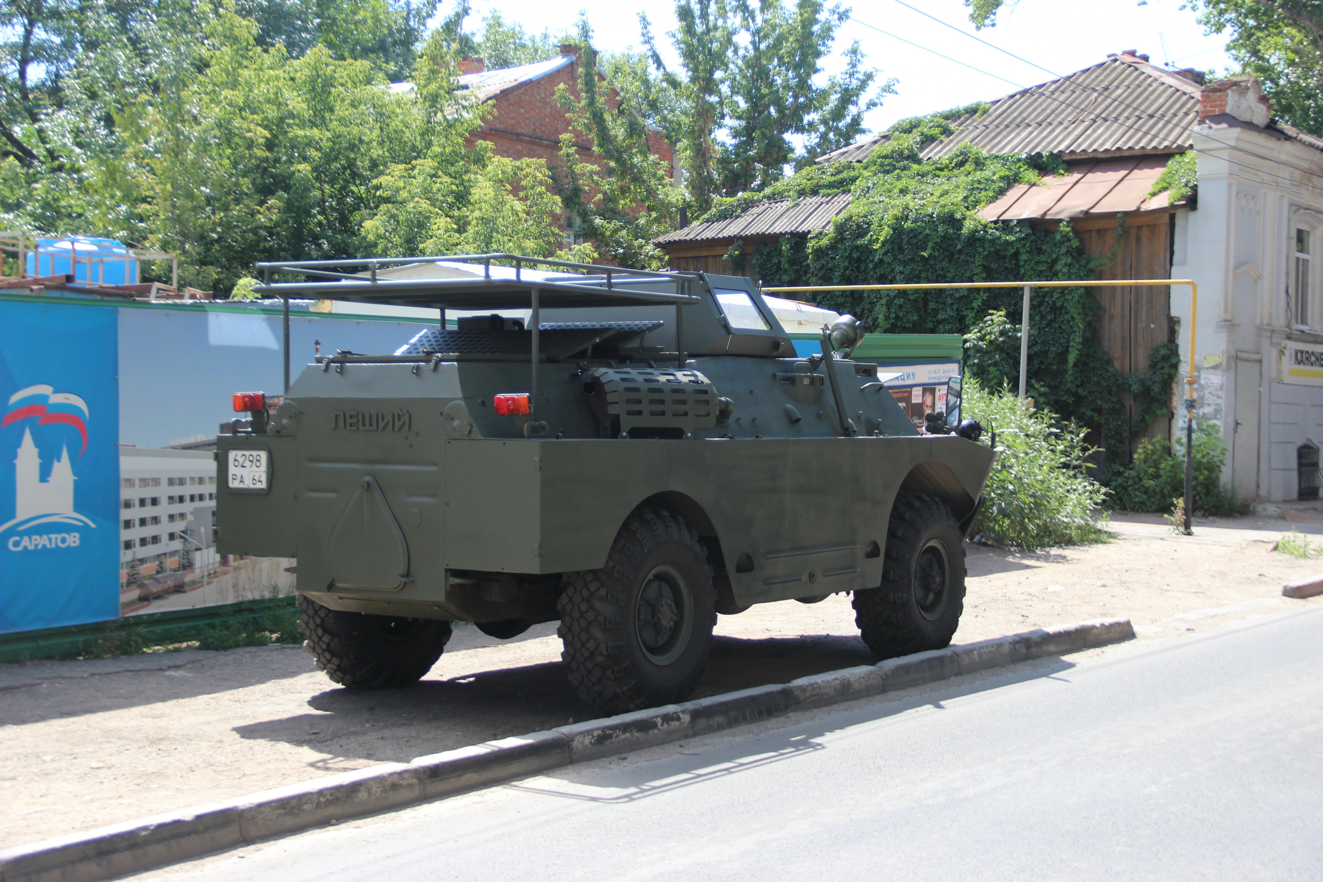 Спецтехника (военная, милицейская, пожарная и т.п.) | Фотографии старого  Саратова