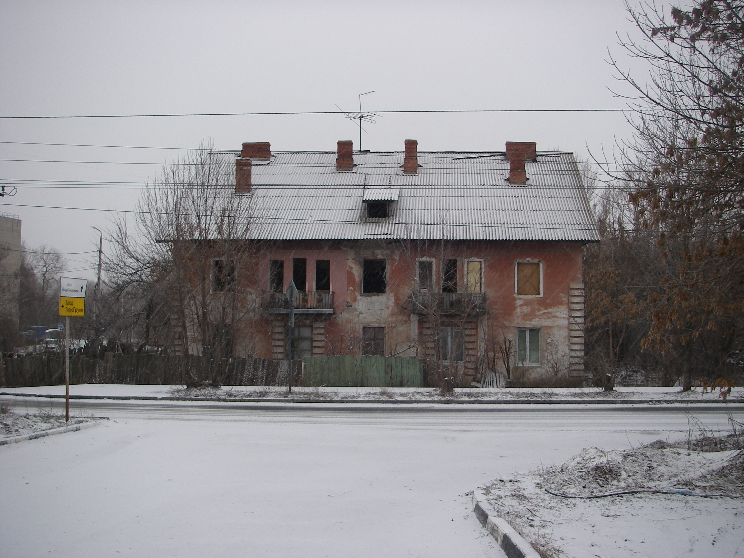 Запечатлеваем места, которые скоро уничтожат - 2 | Фотографии старого  Саратова