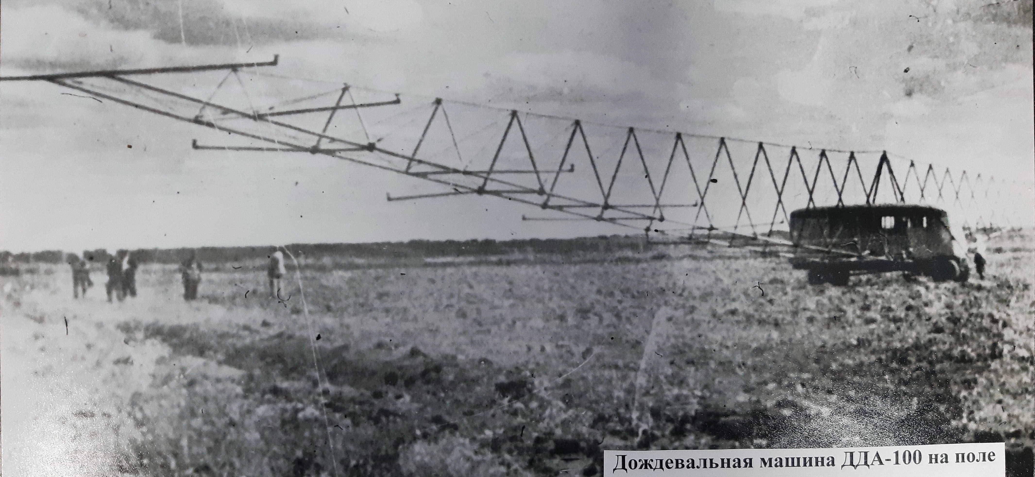 Строительство Энгельсской оросительной системы | Фотографии старого Саратова