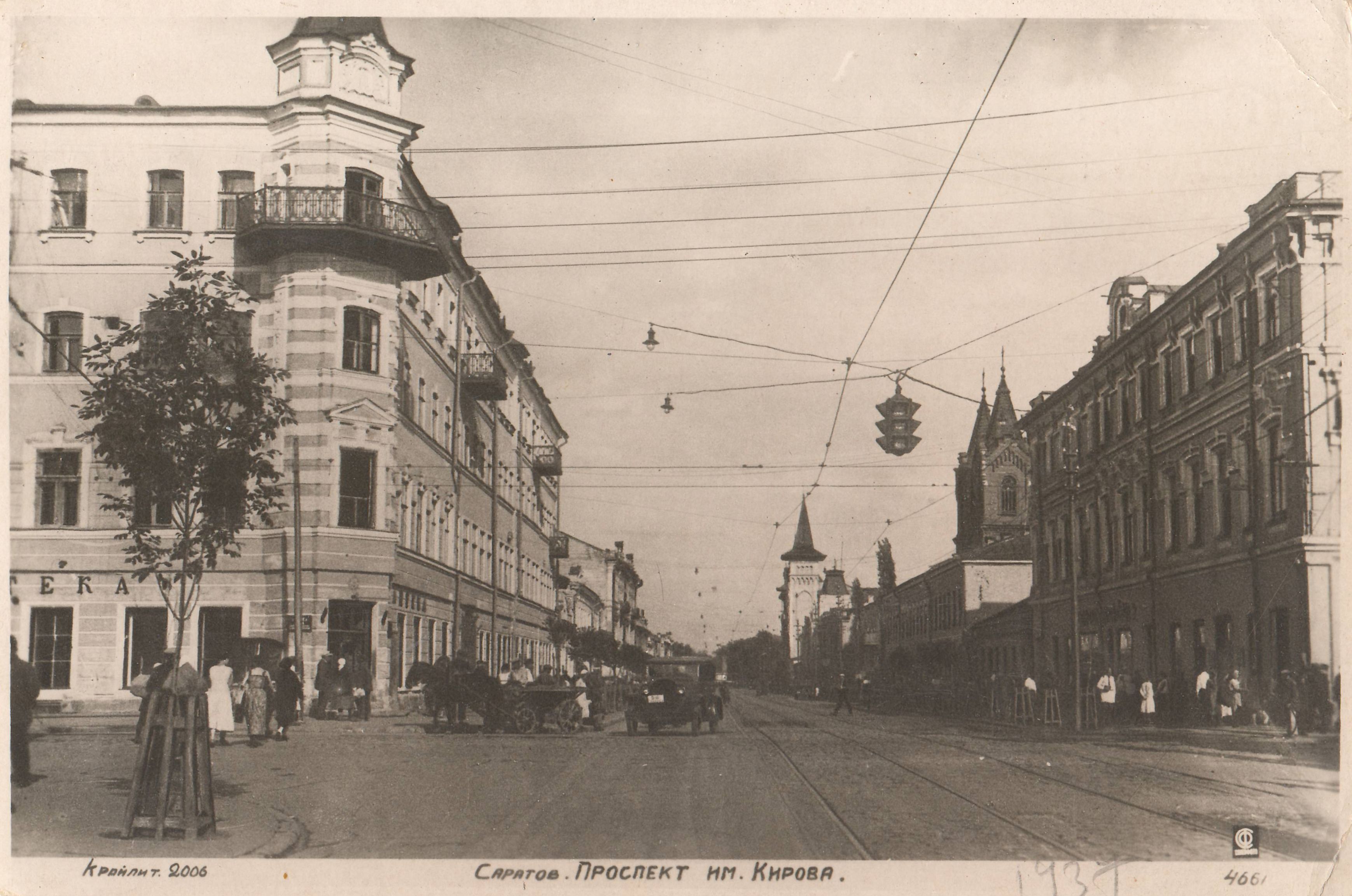 москва саратовская улица старые