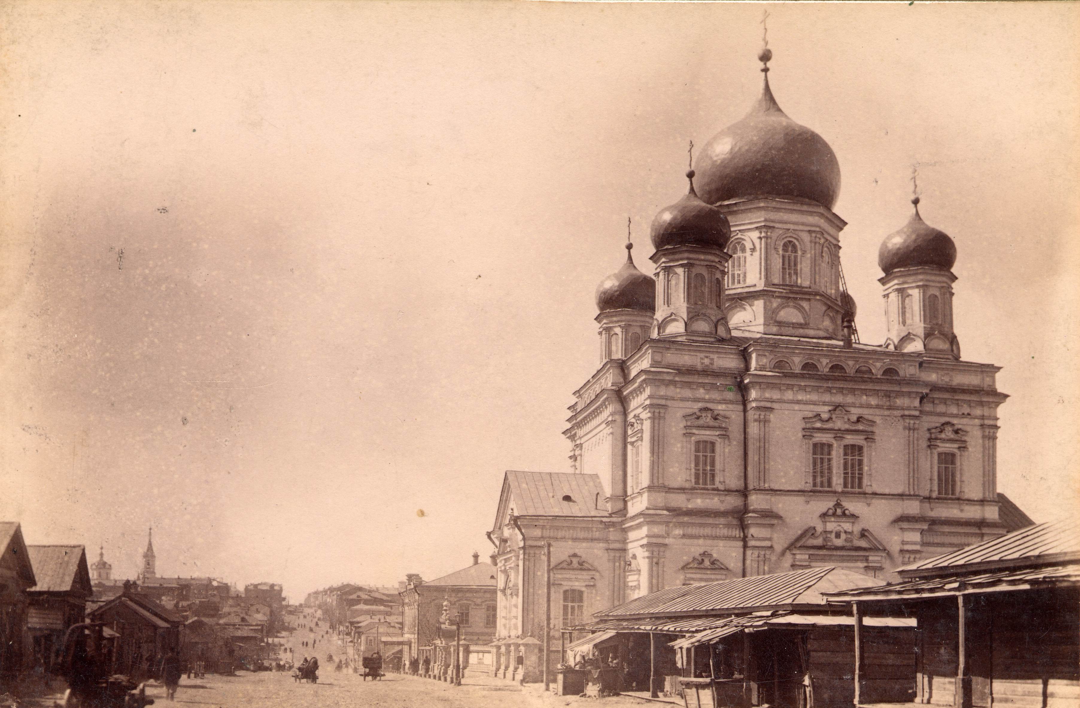 Церковь Покрова Пресвятой Богородицы | Фотографии старого Саратова