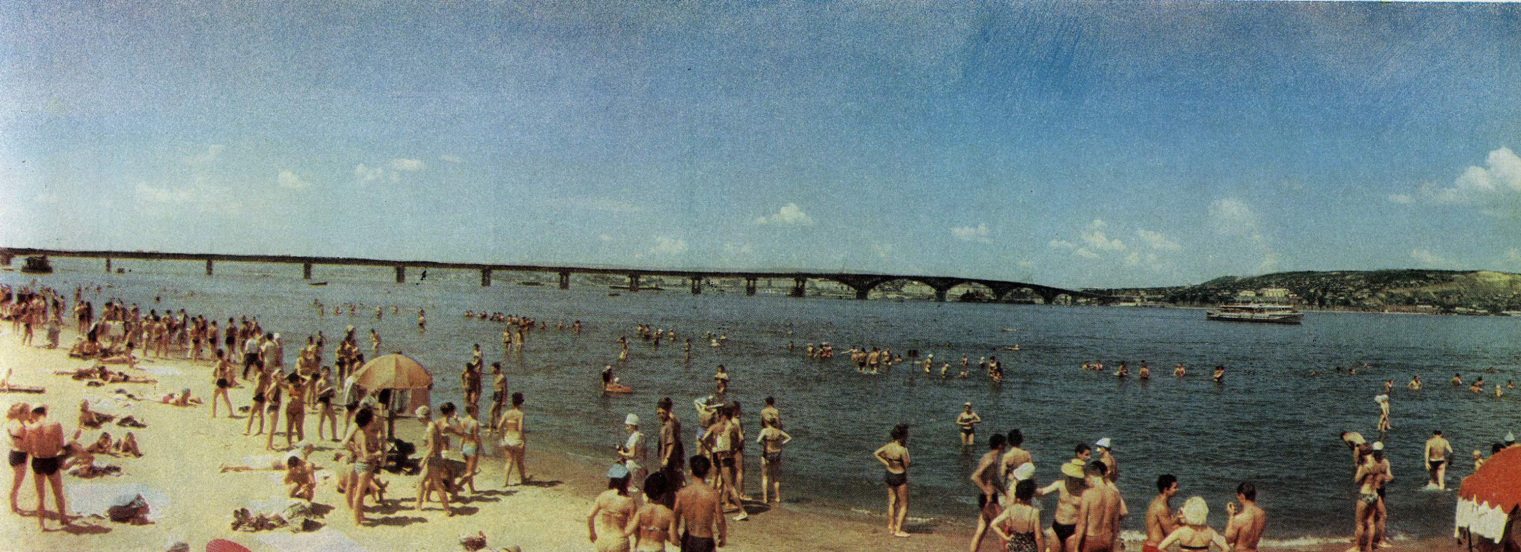 Городской пляж Калуга СССР