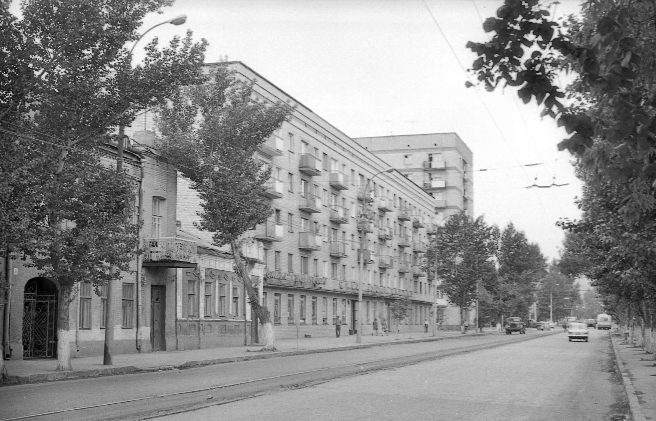 Улица Михайловская (Вавилова) к Астраханской | Фотографии старого Саратова