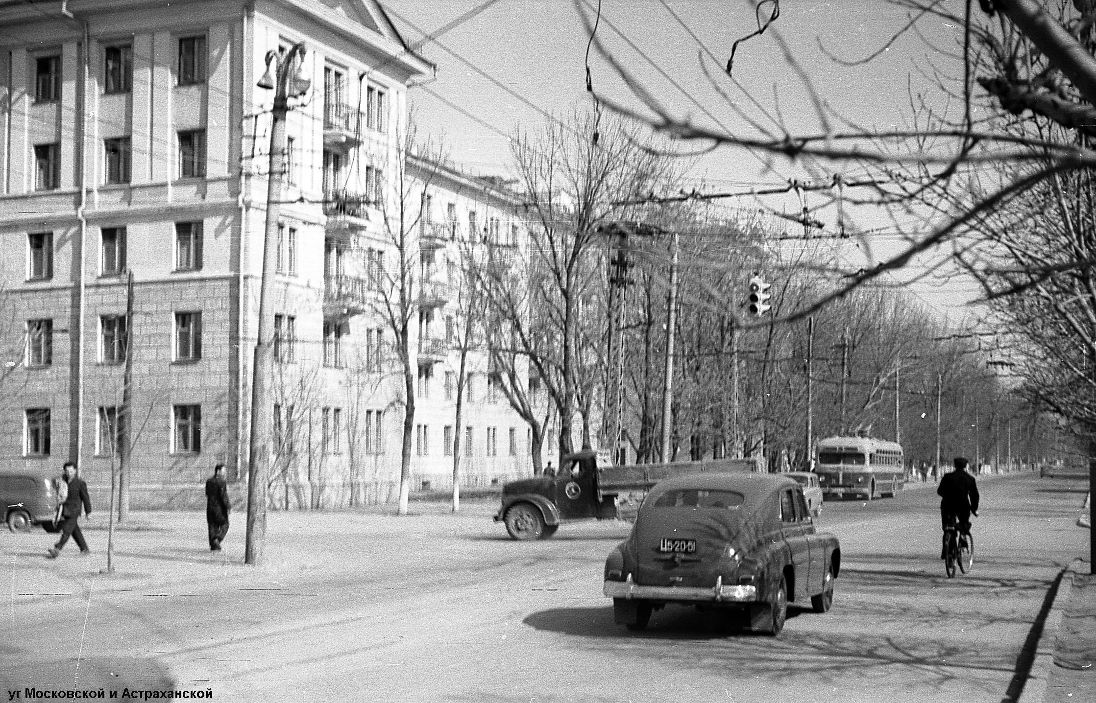 Улица Чернышевского Саратов 1960