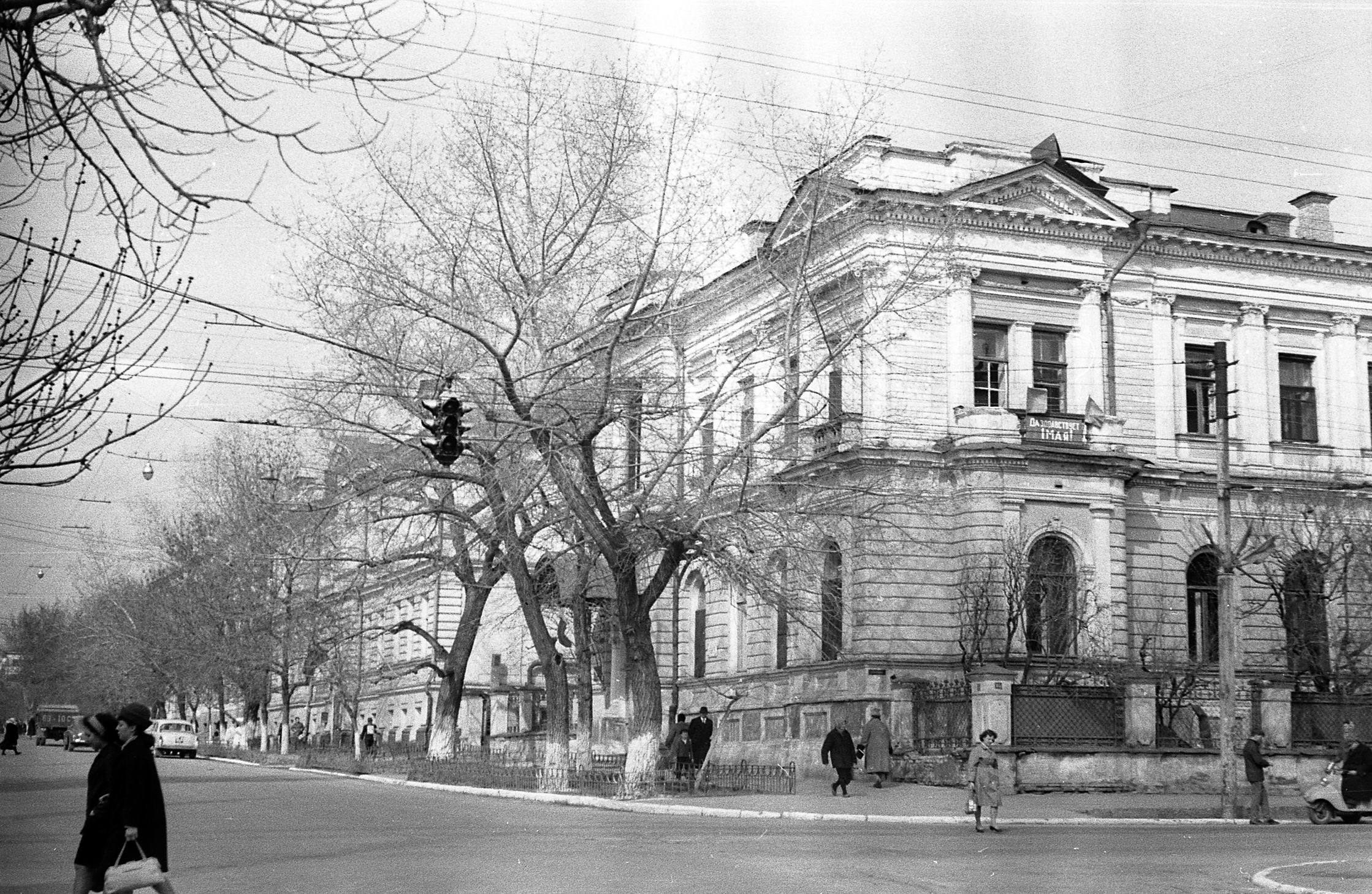 Угол Вольской и Мичурина | Фотографии старого Саратова