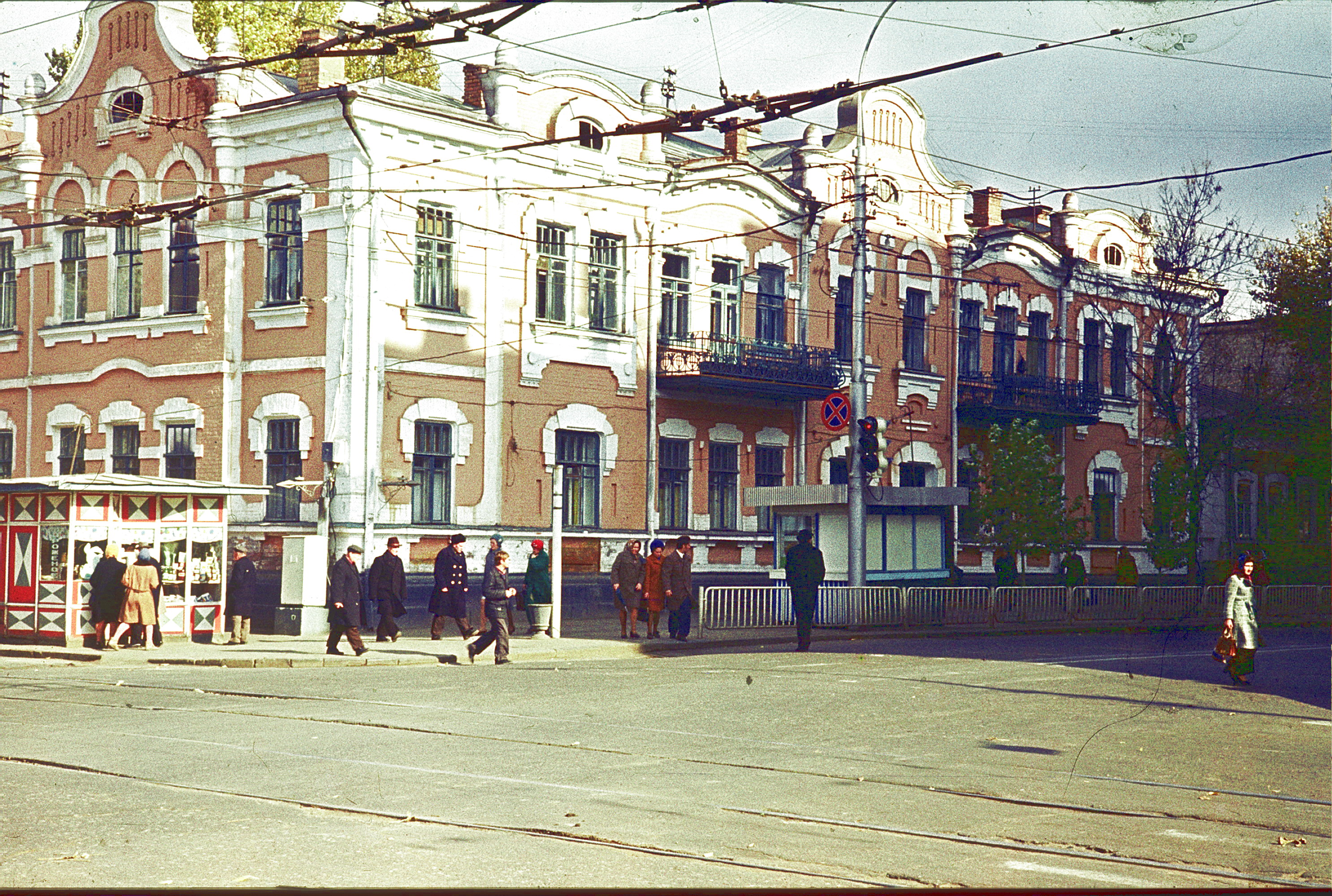 Старый Саратов улица Московская
