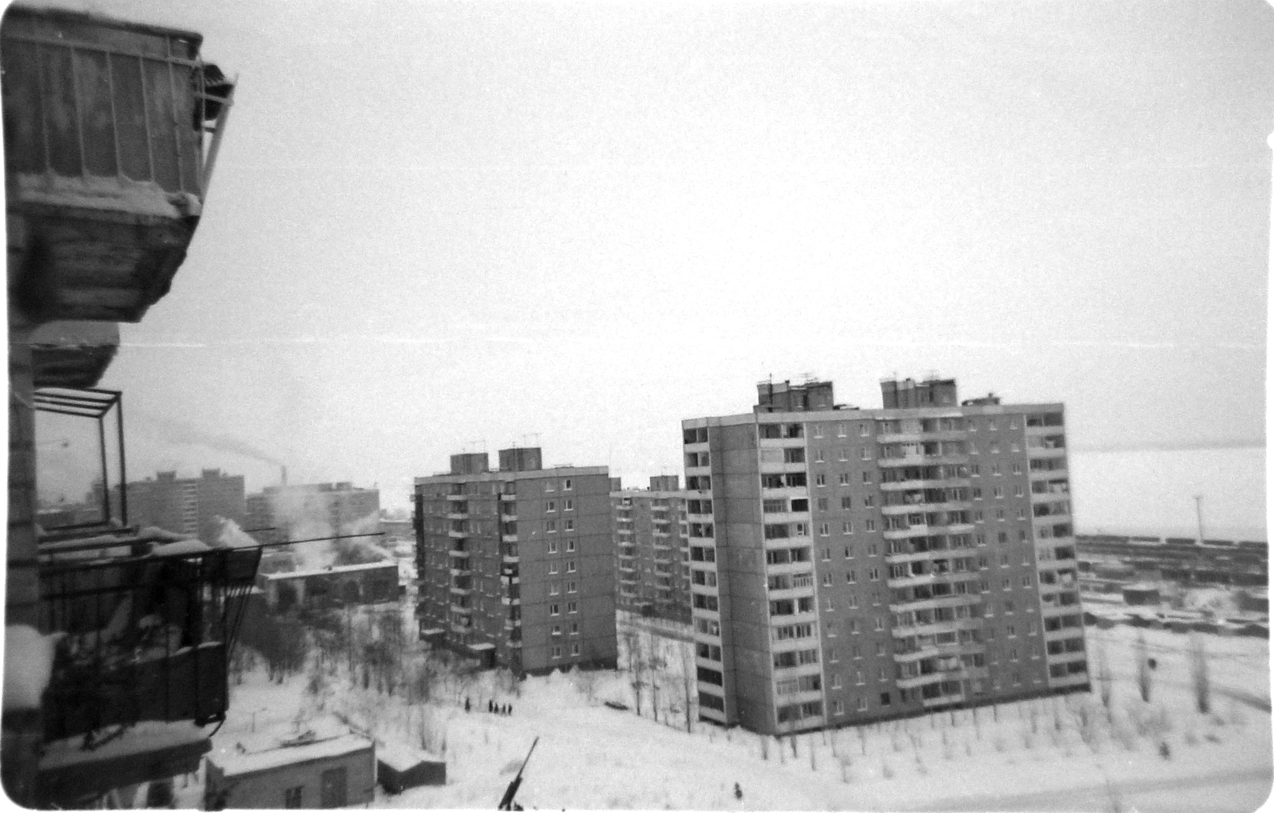 саратов 1990 год фото