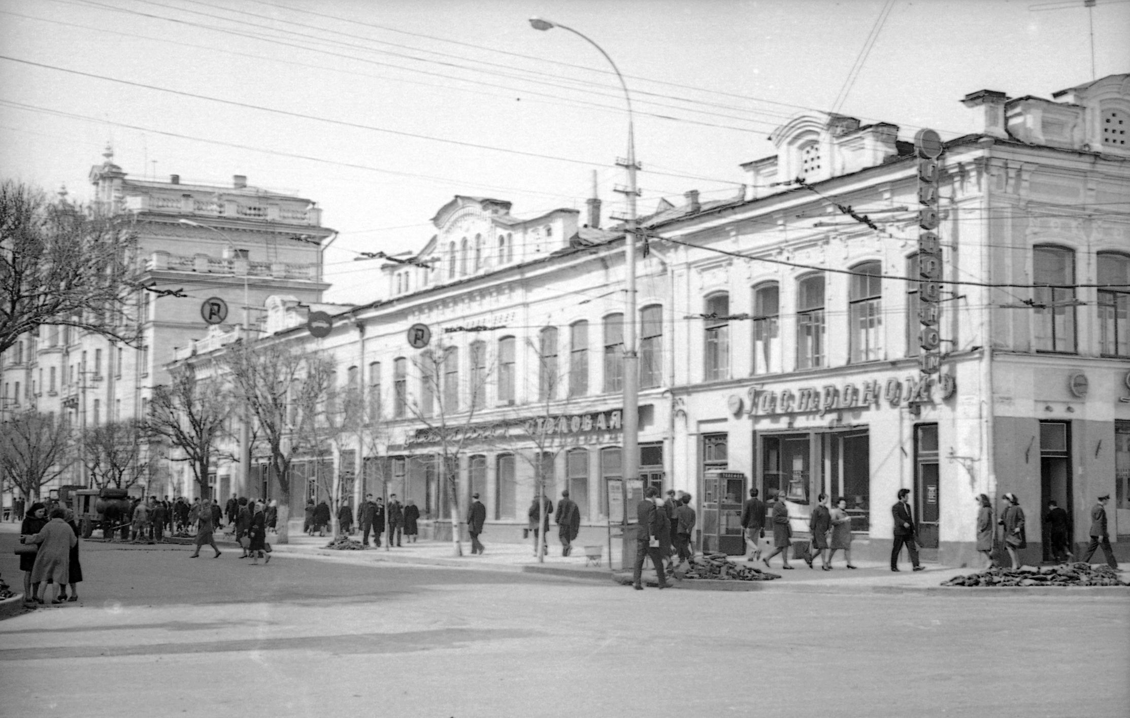 Саратов улица Вольская старый Саратов