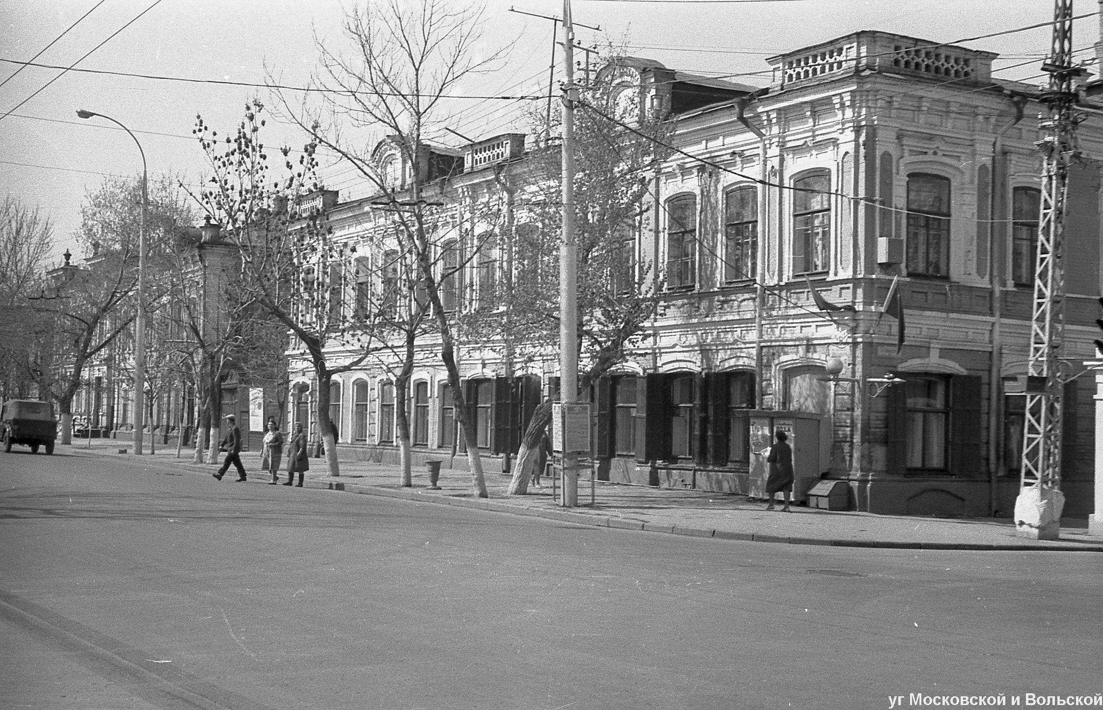 Угол проспекта Ленина и Вольской | Фотографии старого Саратова