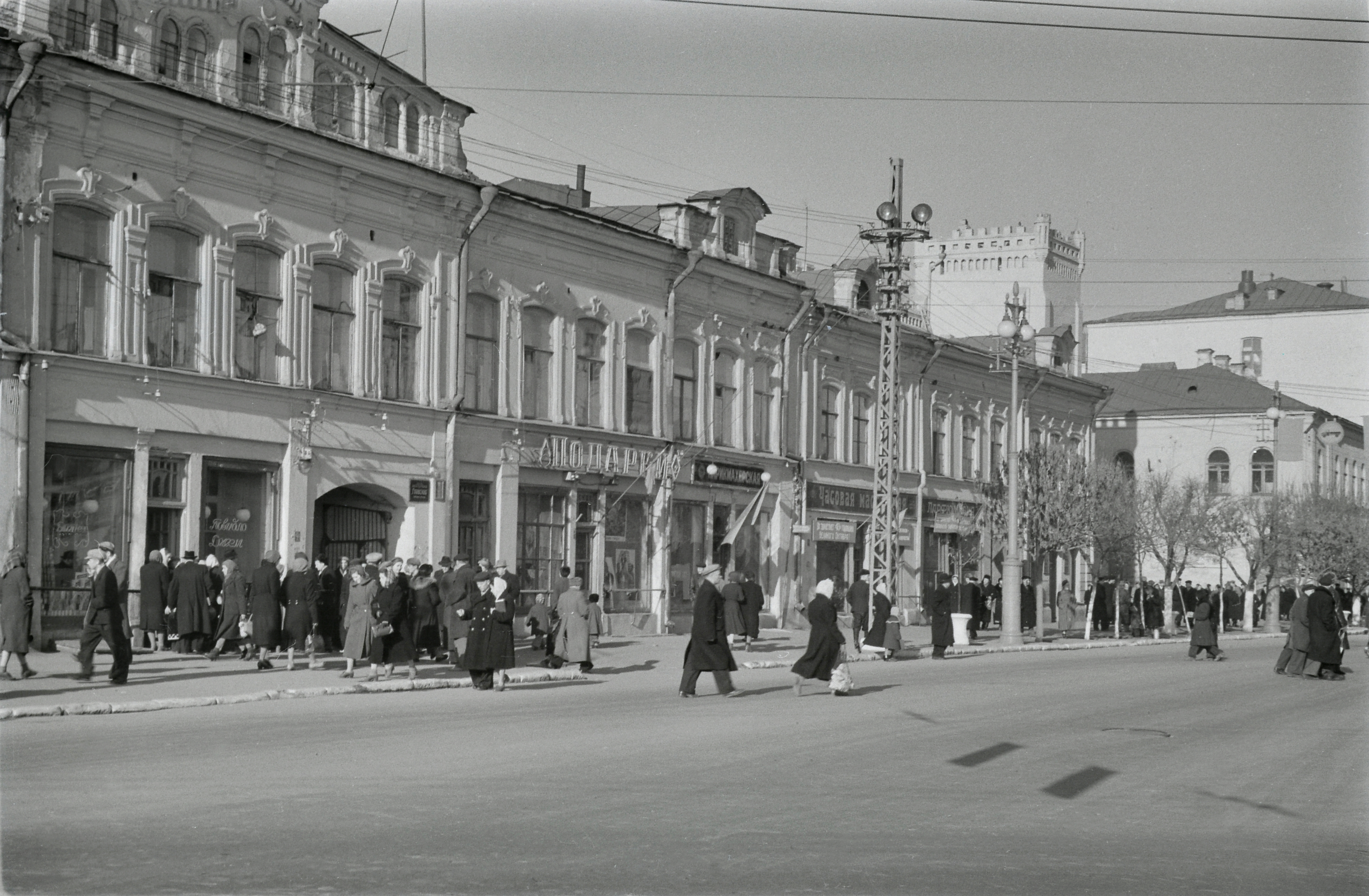 Фото на радищева саратов