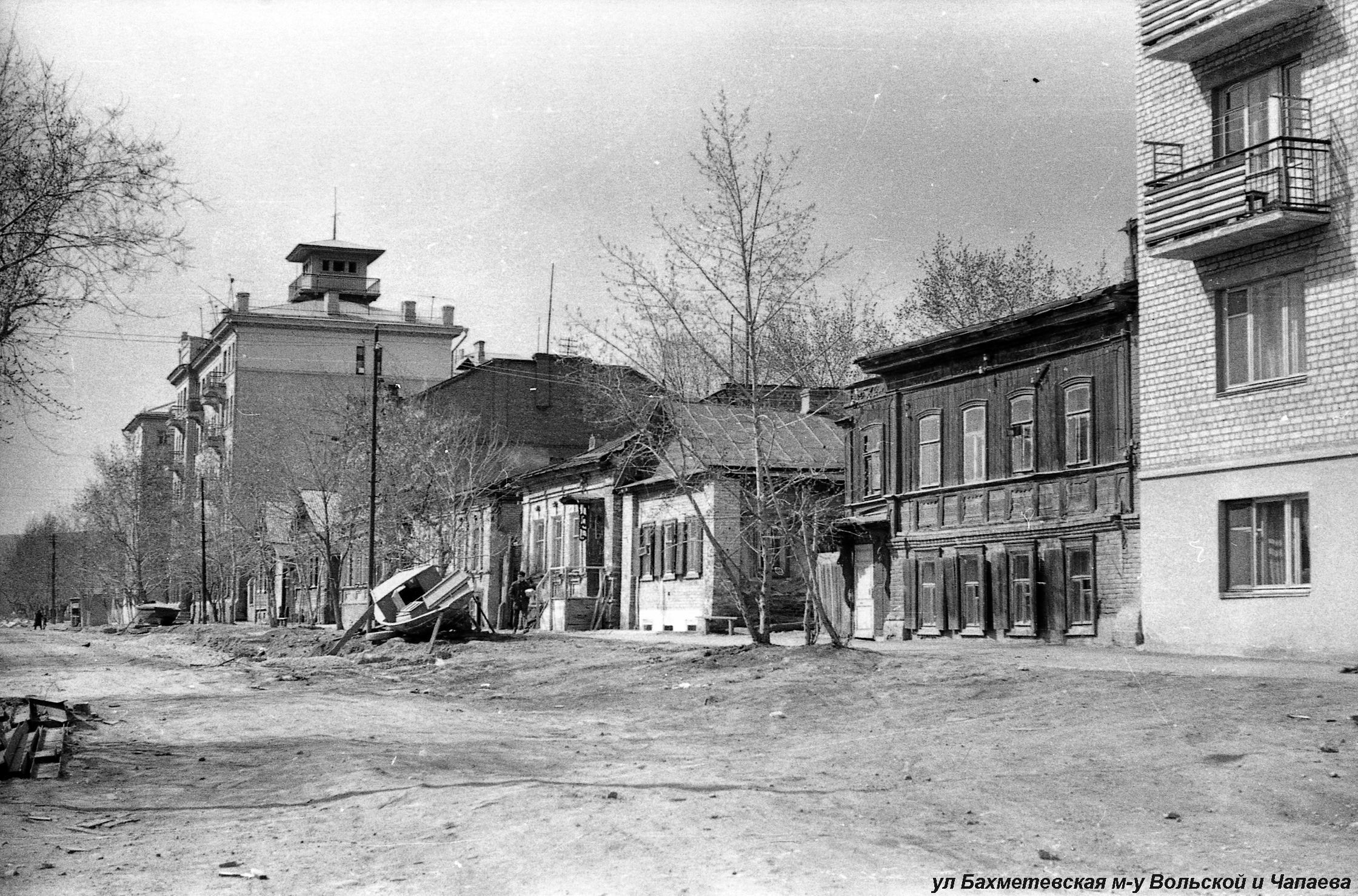 Улица Богдана Хмельницкого от Вольской к Чапаева | Фотографии старого  Саратова