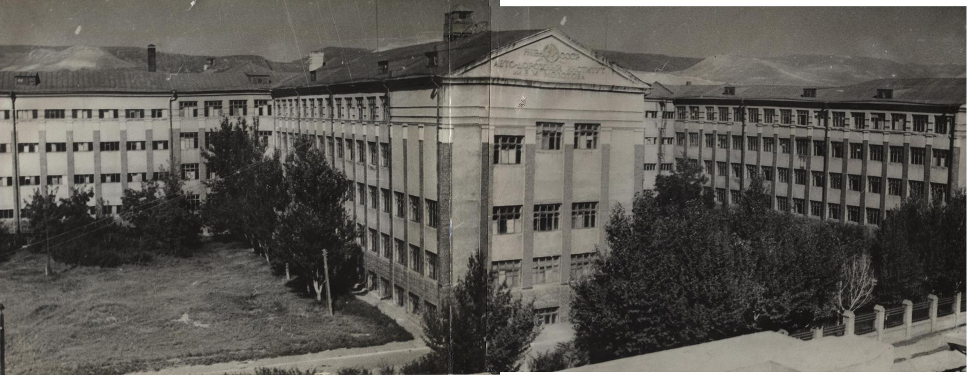 Политехнический институт Саратов