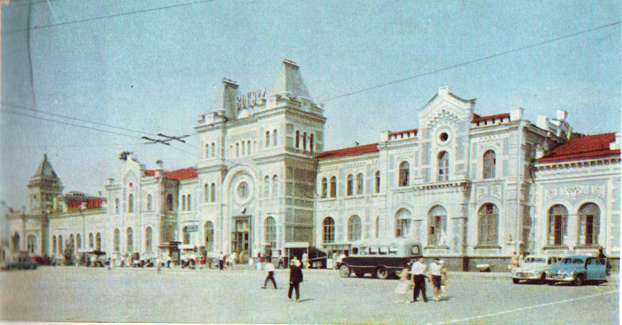 саратовский вокзал