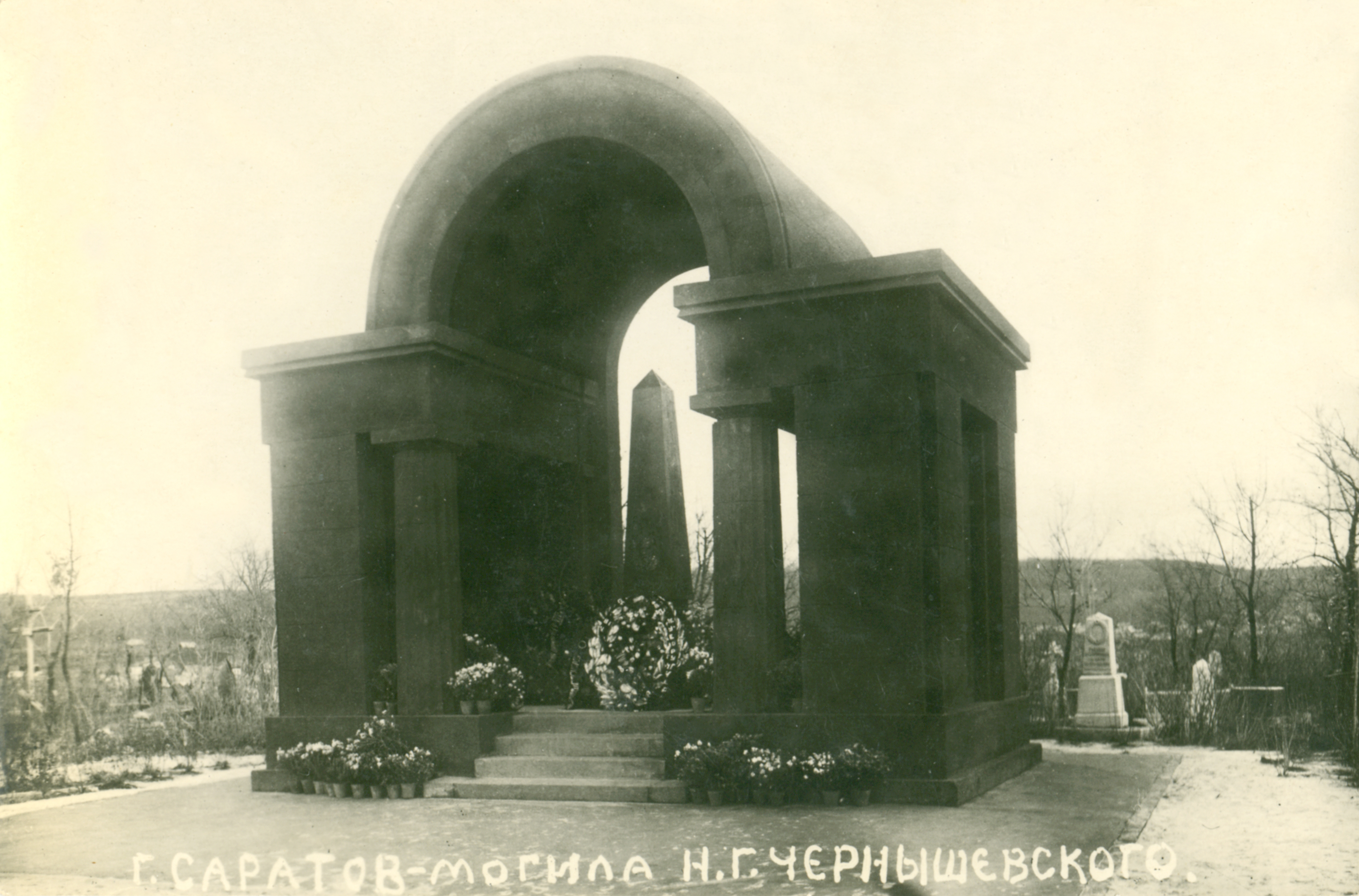 Воскресенское кладбище Чернышевский