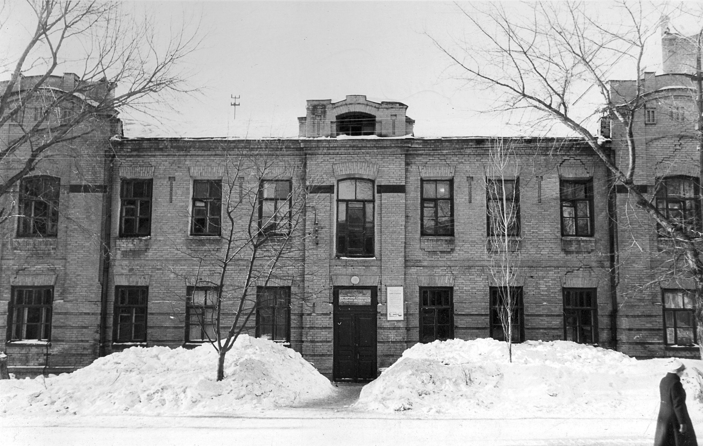 История высоковска в старых фотографиях