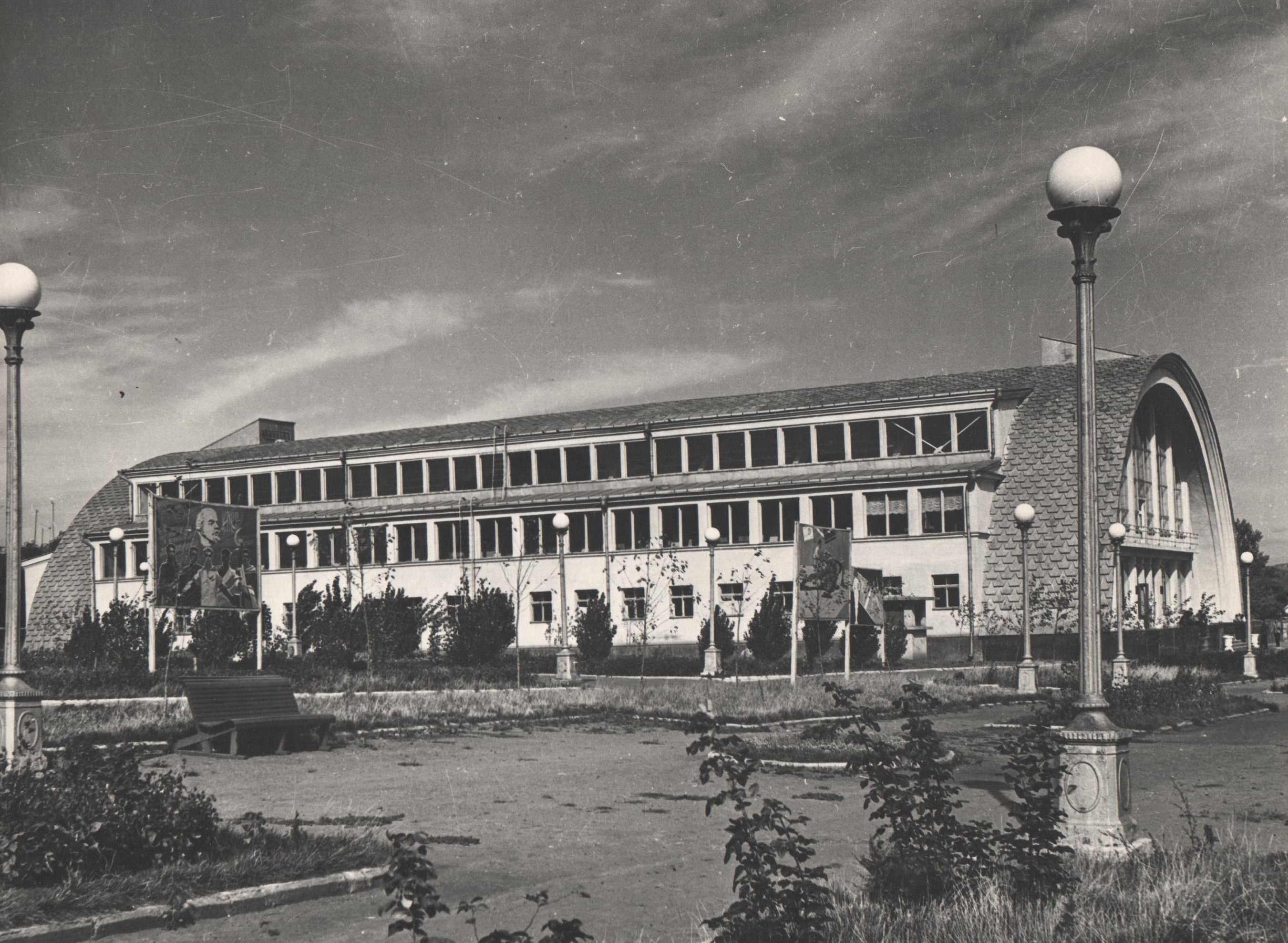 Саратов торговый центр 1960год