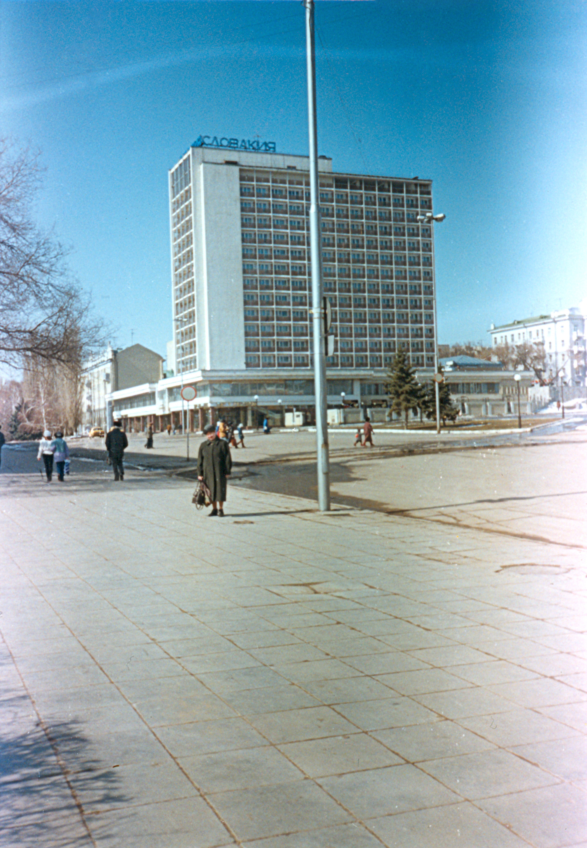 гостиница словакия саратов