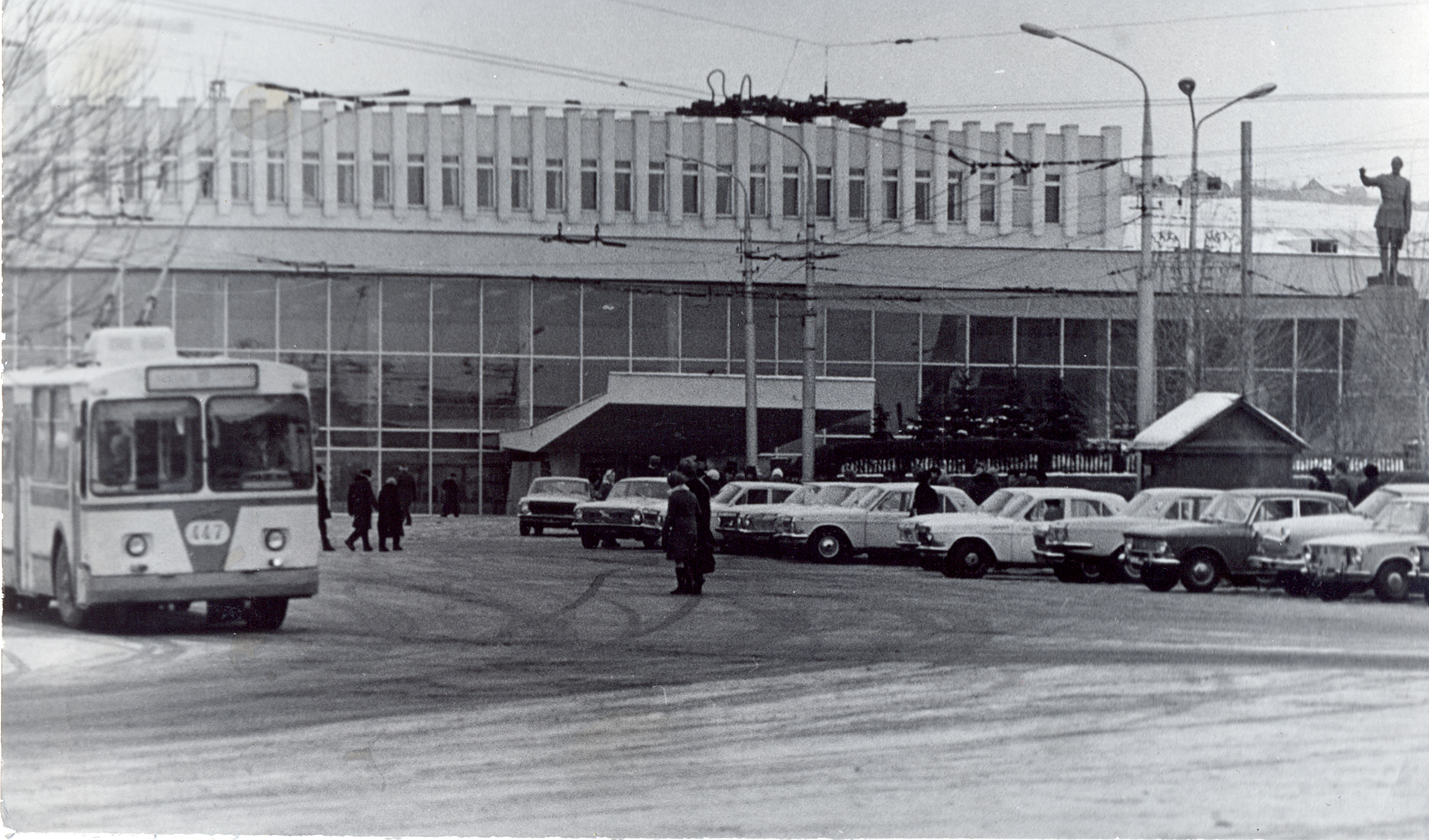 ЖД вокзал СССР Саратов 80