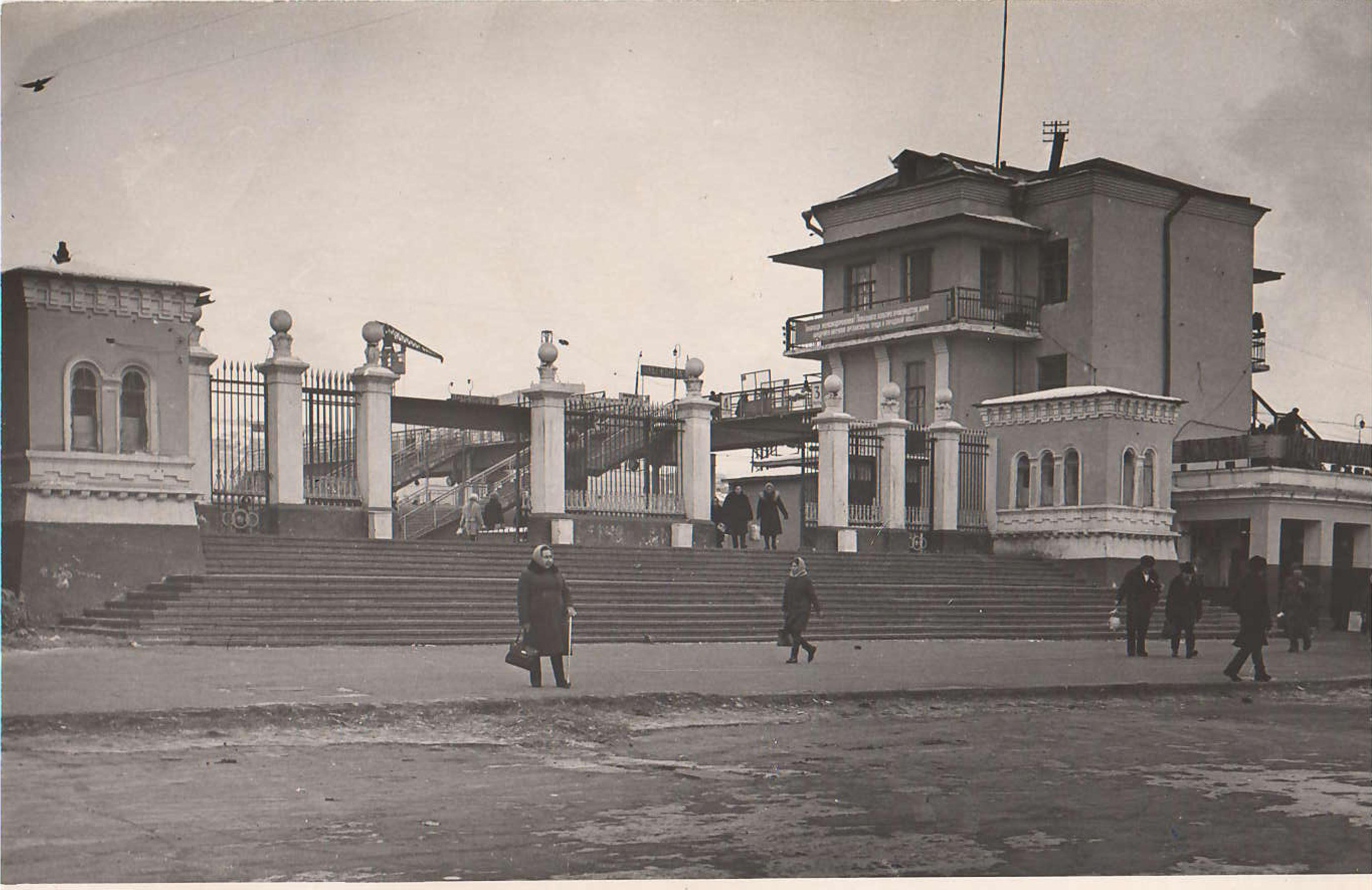 Саратовский вокзал 19 век
