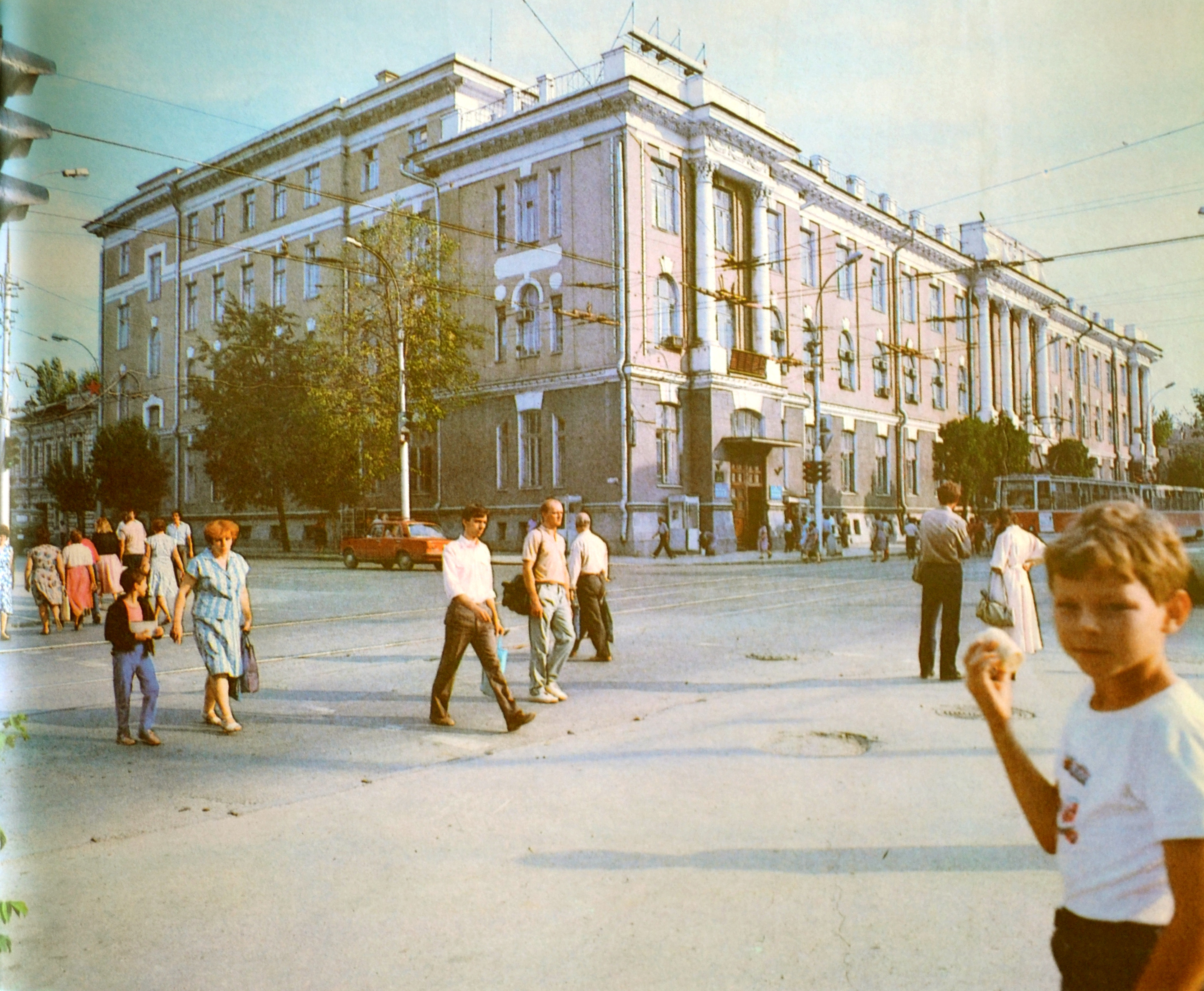 Проспект Кирова Саратов 1980