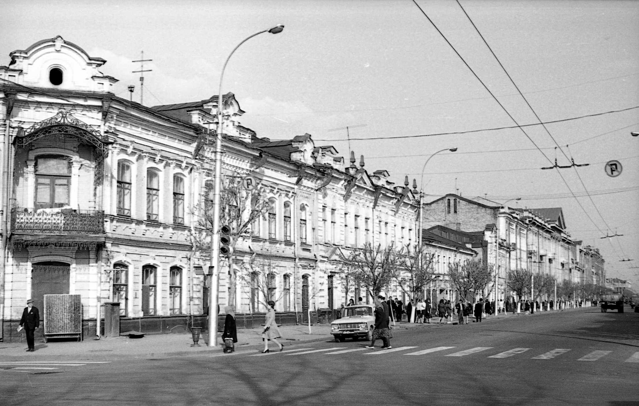 Саратов московская фото