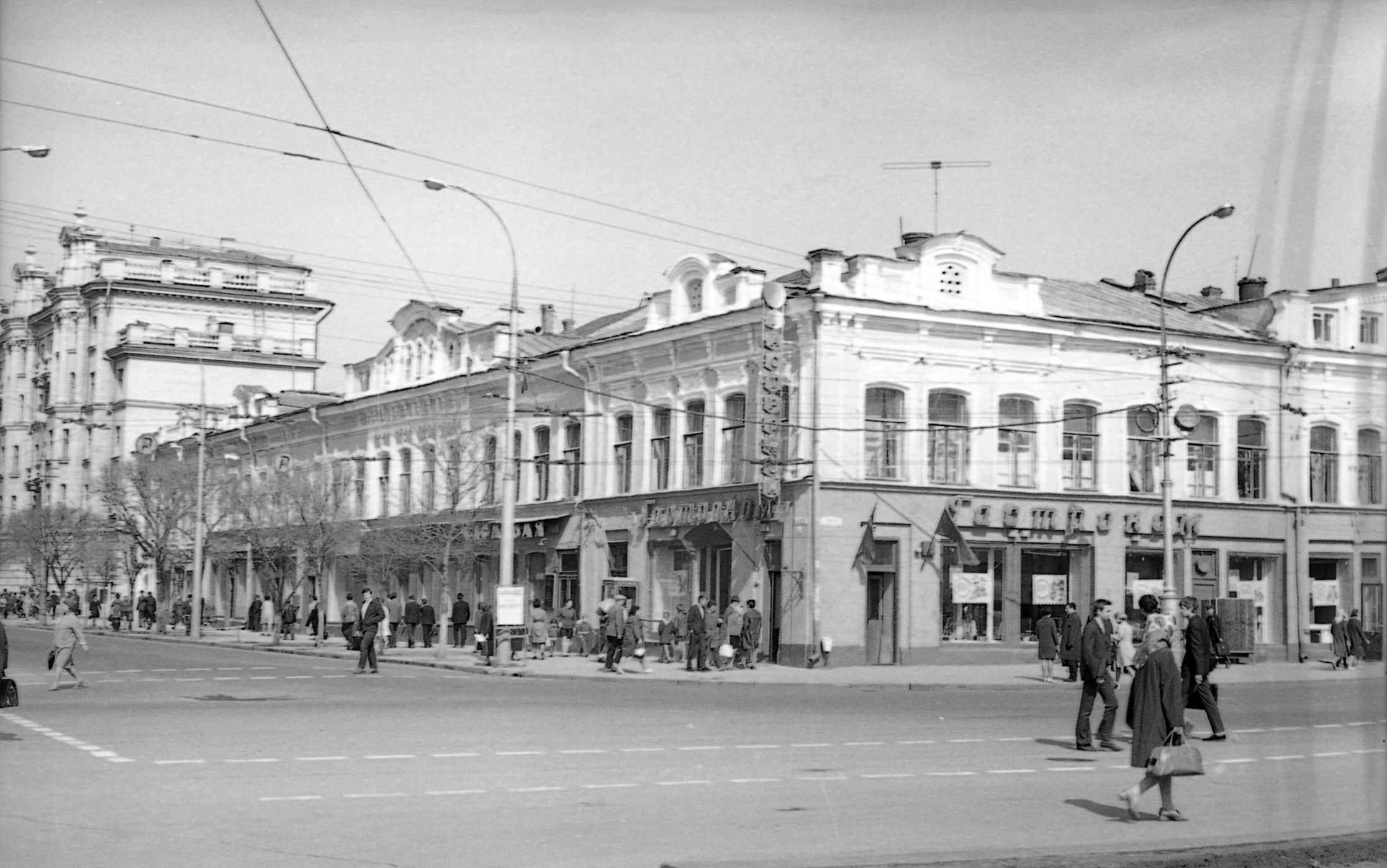 Фото на радищева саратов