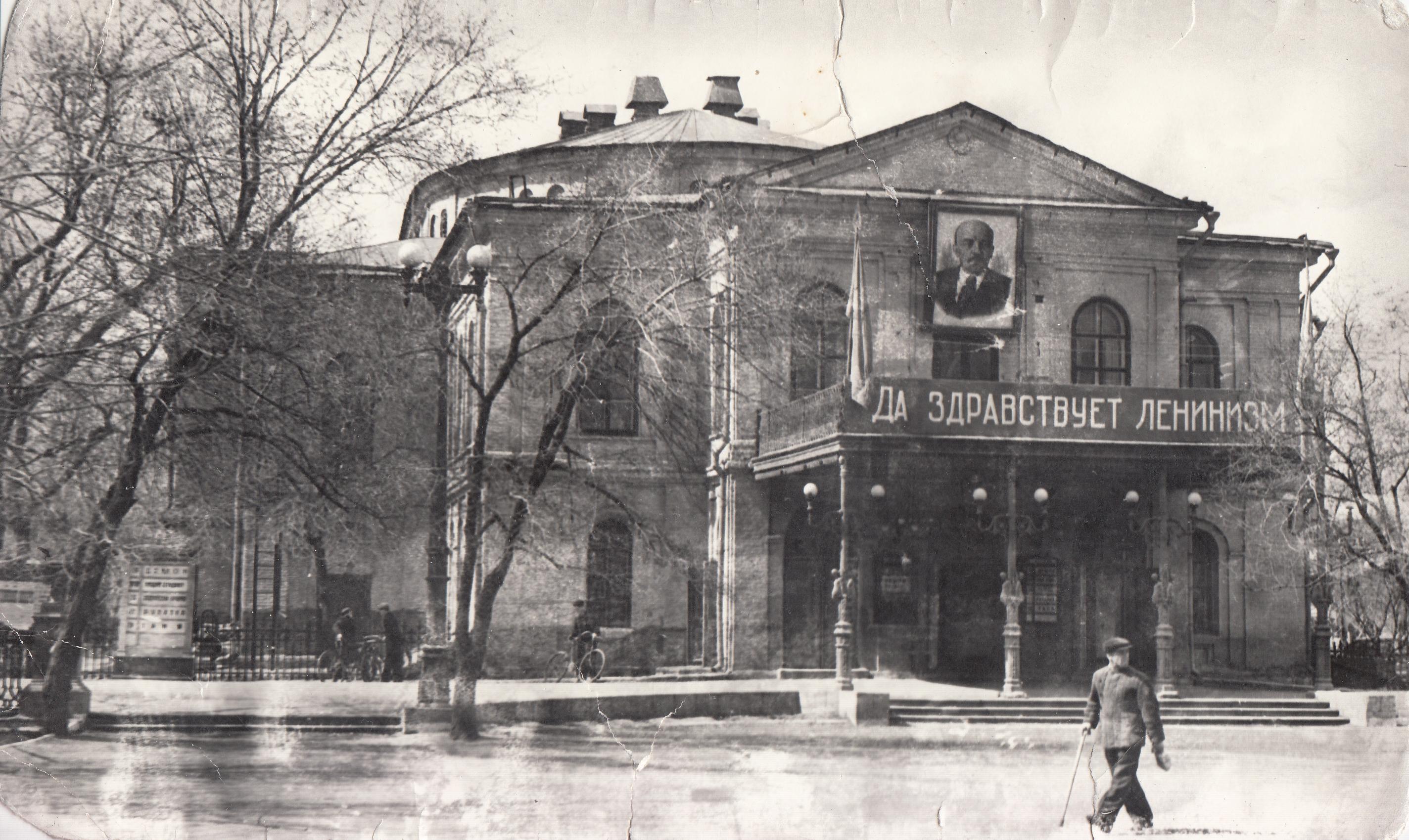 саратовский театр оперы и балета старые