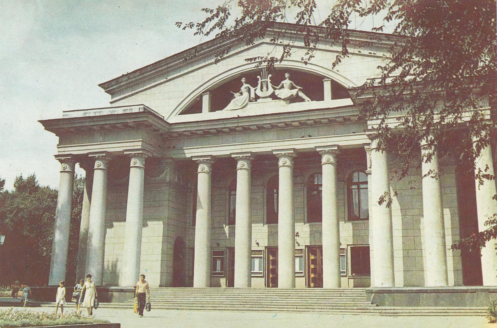 саратовский театр оперы и балета старые