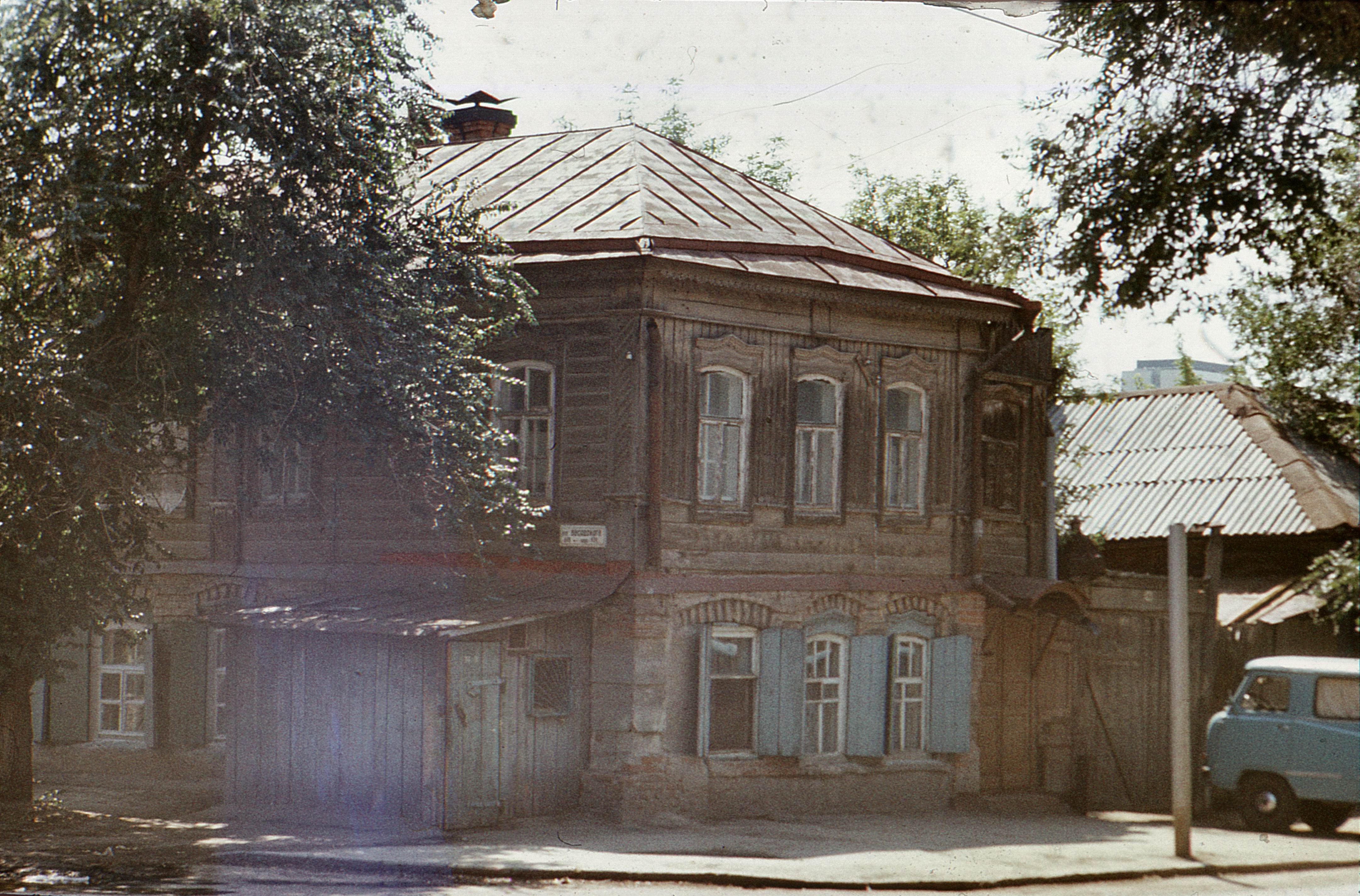 Улица Посадского угол улицы Максима Горького | Фотографии старого Саратова