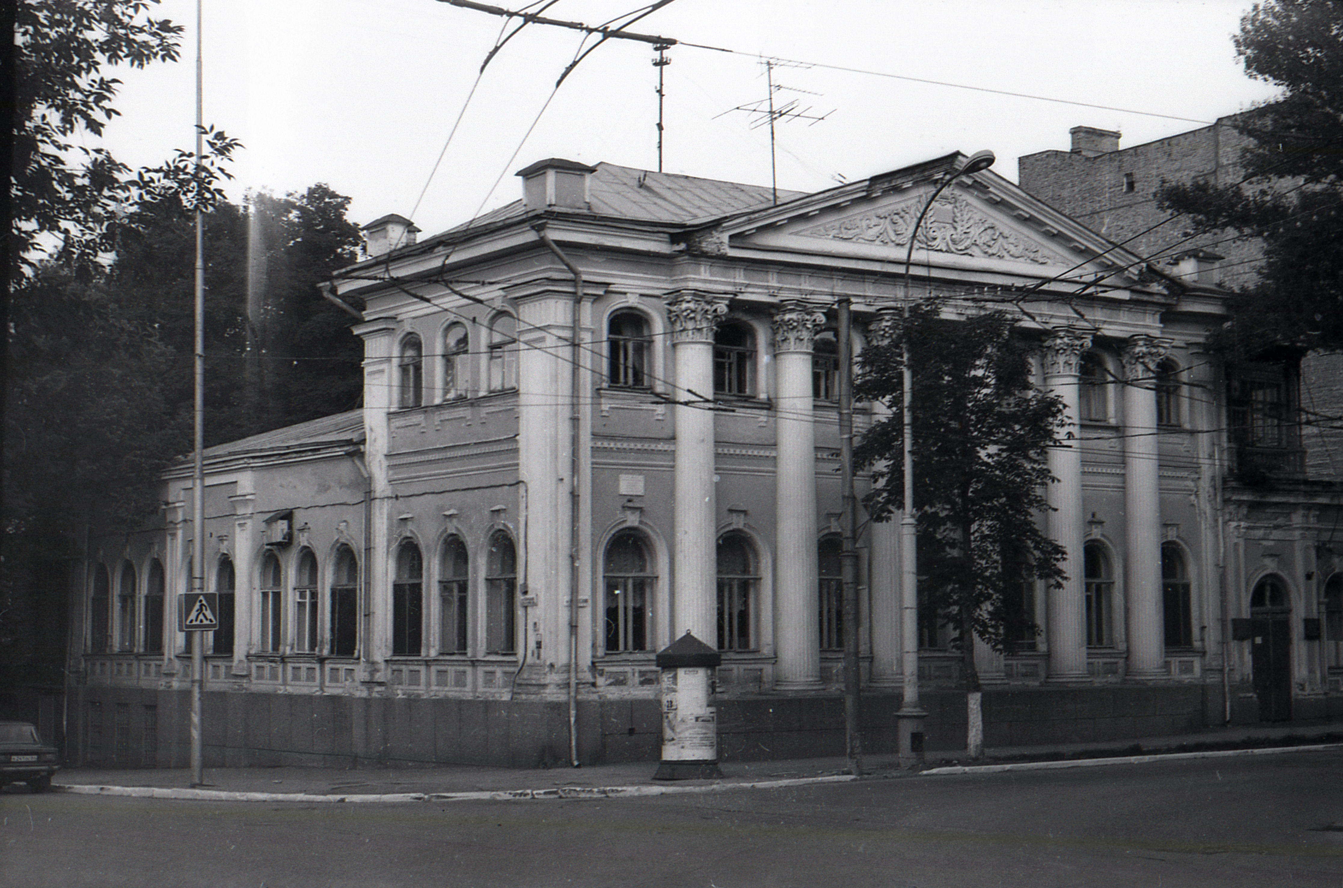 Угол Радищева и Советской | Фотографии старого Саратова