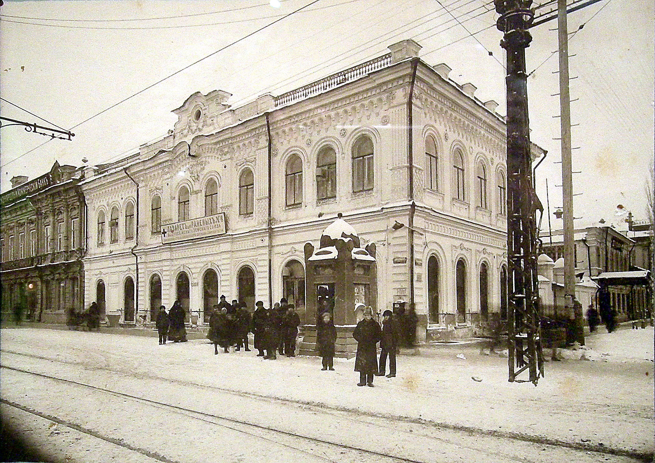 Лазарет №6 Всероссийского земского союза | Фотографии старого Саратова