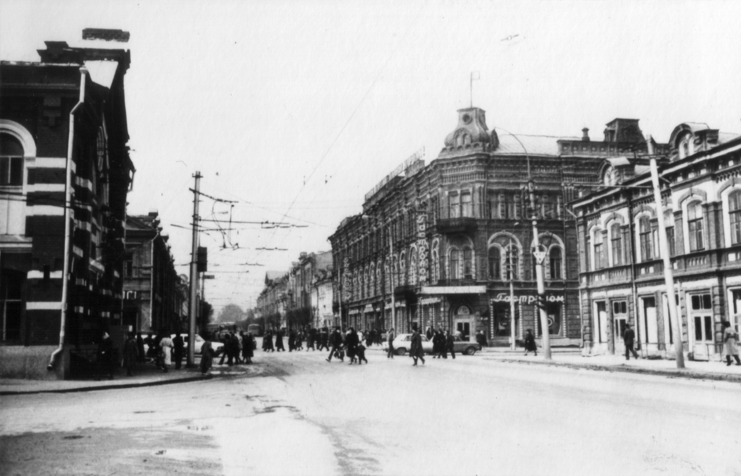 Фото на радищева саратов