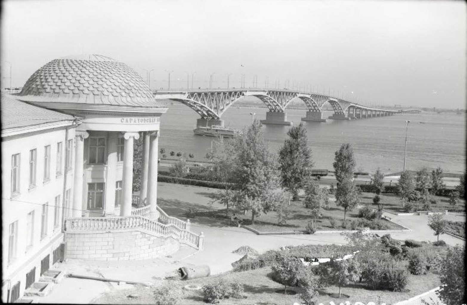 Вид на мост от бальнеологической лечебницы | Фотографии старого Саратова