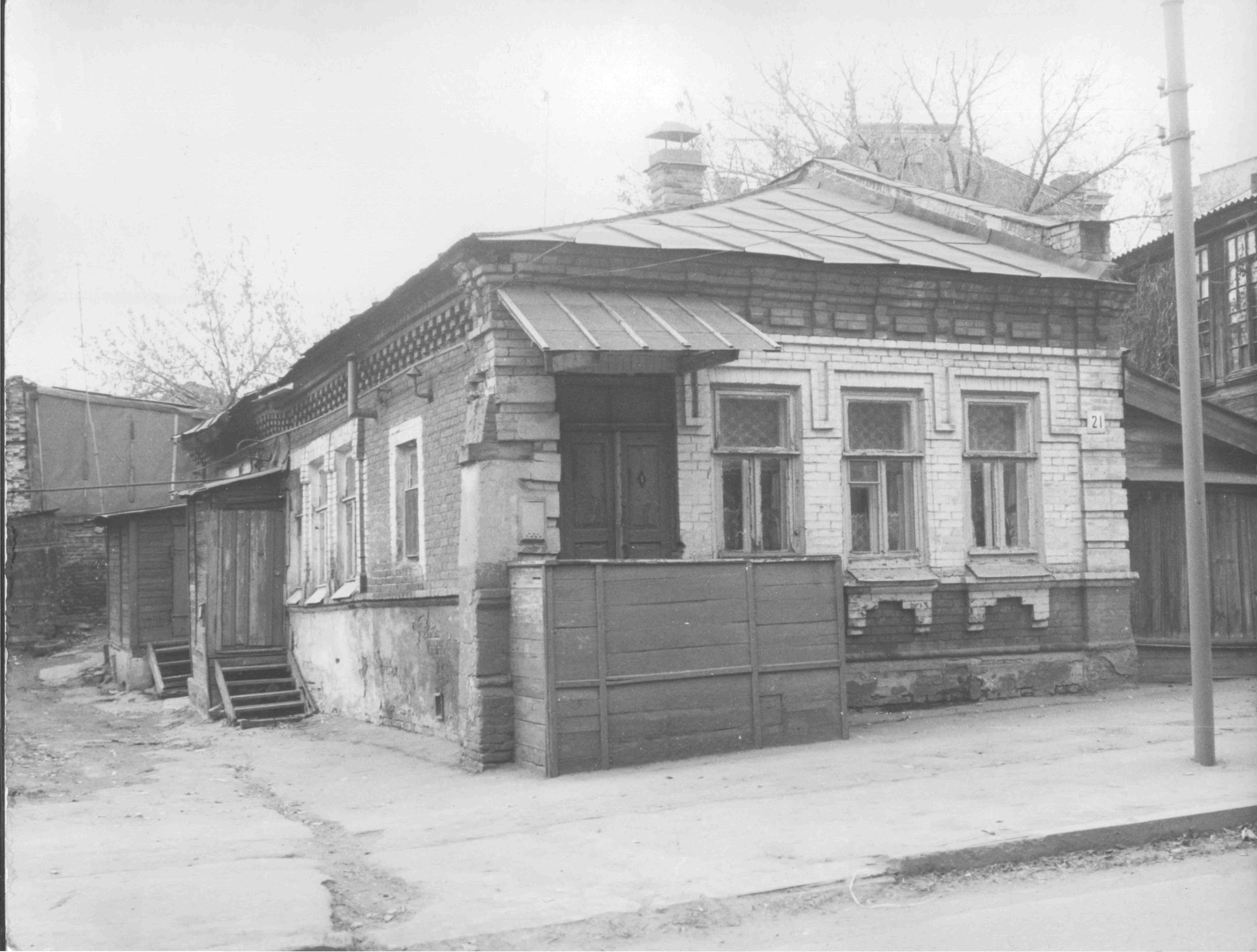Улица Челюскинцев Новосибирск старые фотографии