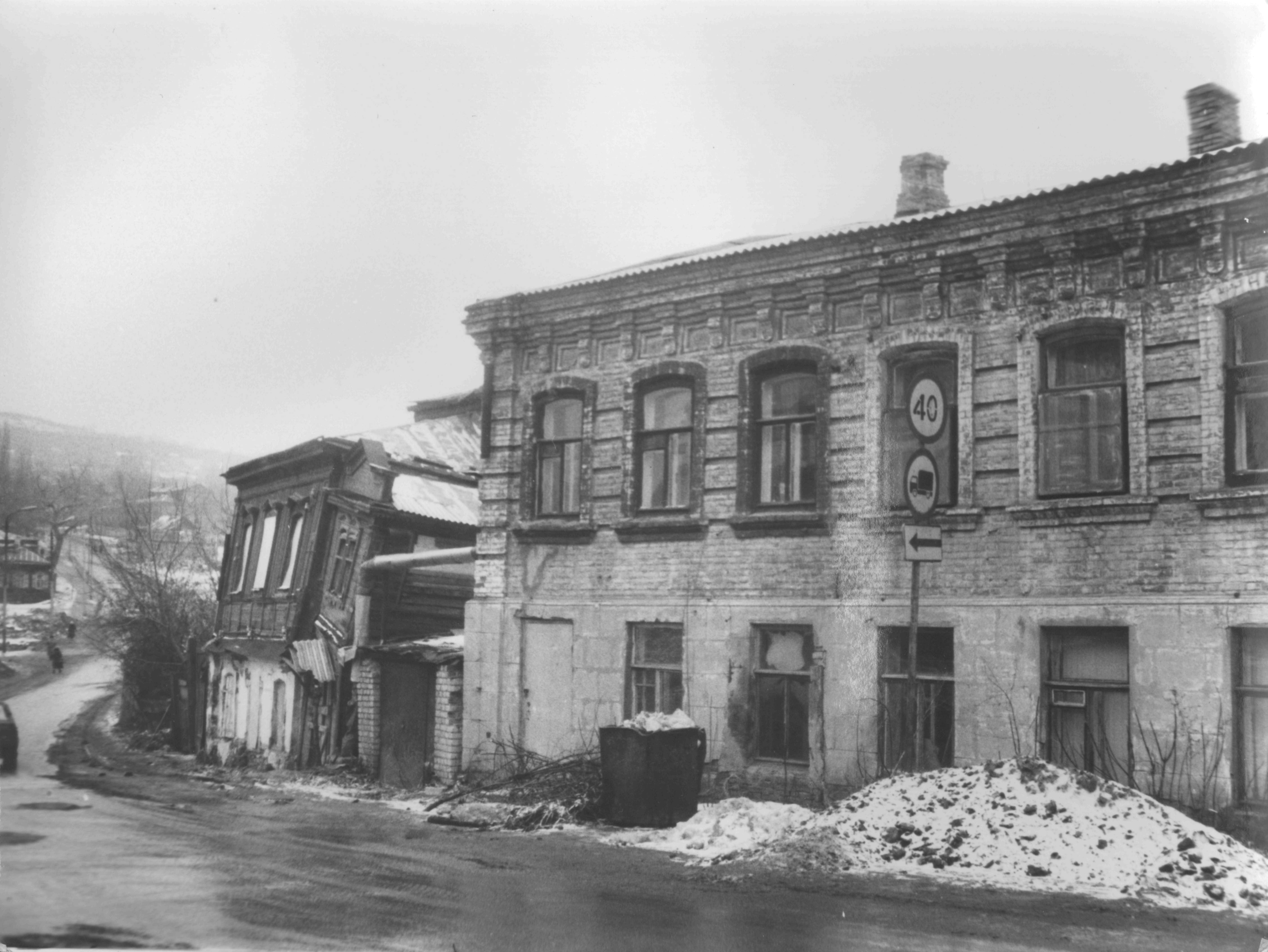 Город костерево старые фото города