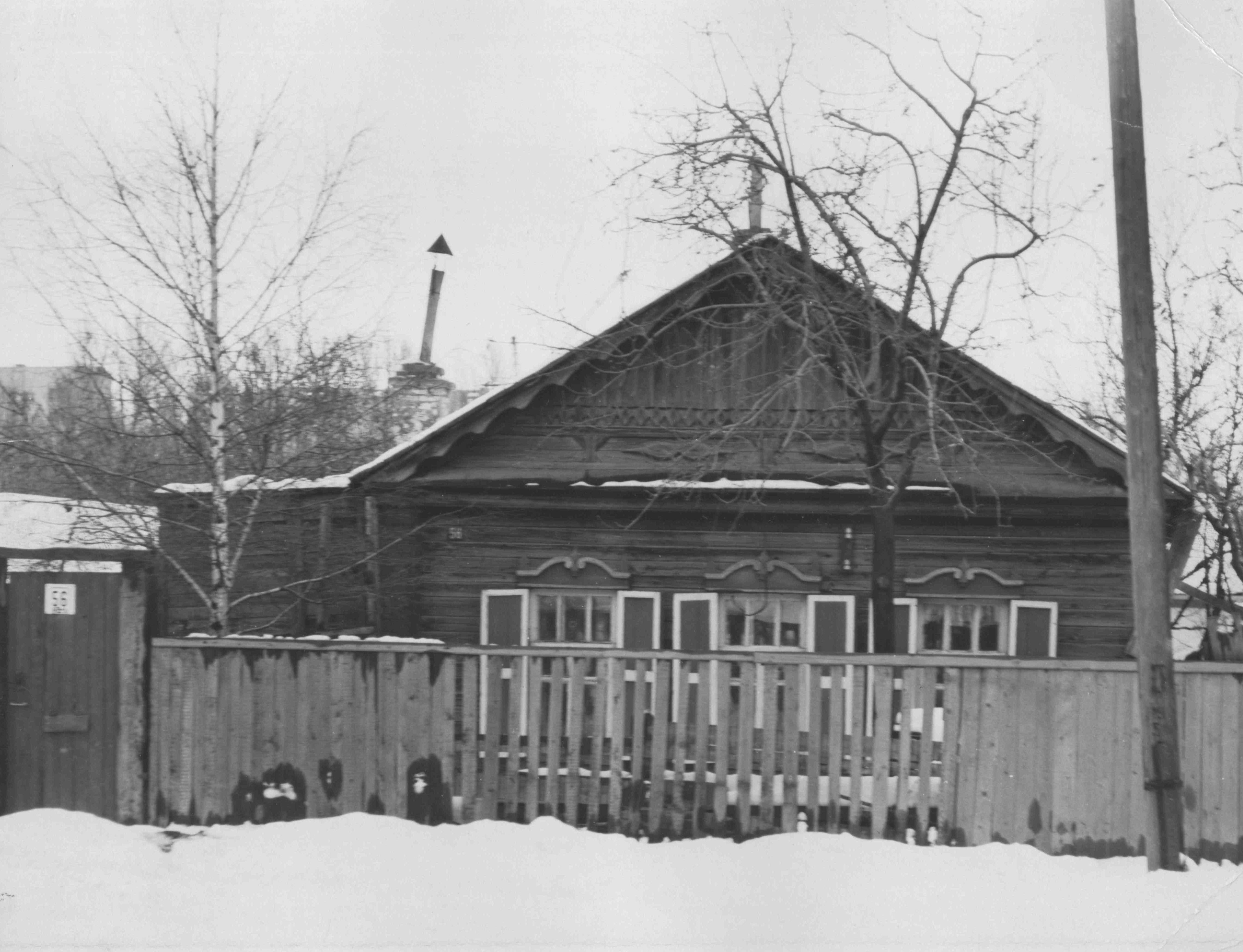 Улица Огородная, 56 | Фотографии старого Саратова