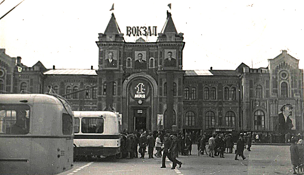 Саратов вокзал старый фото