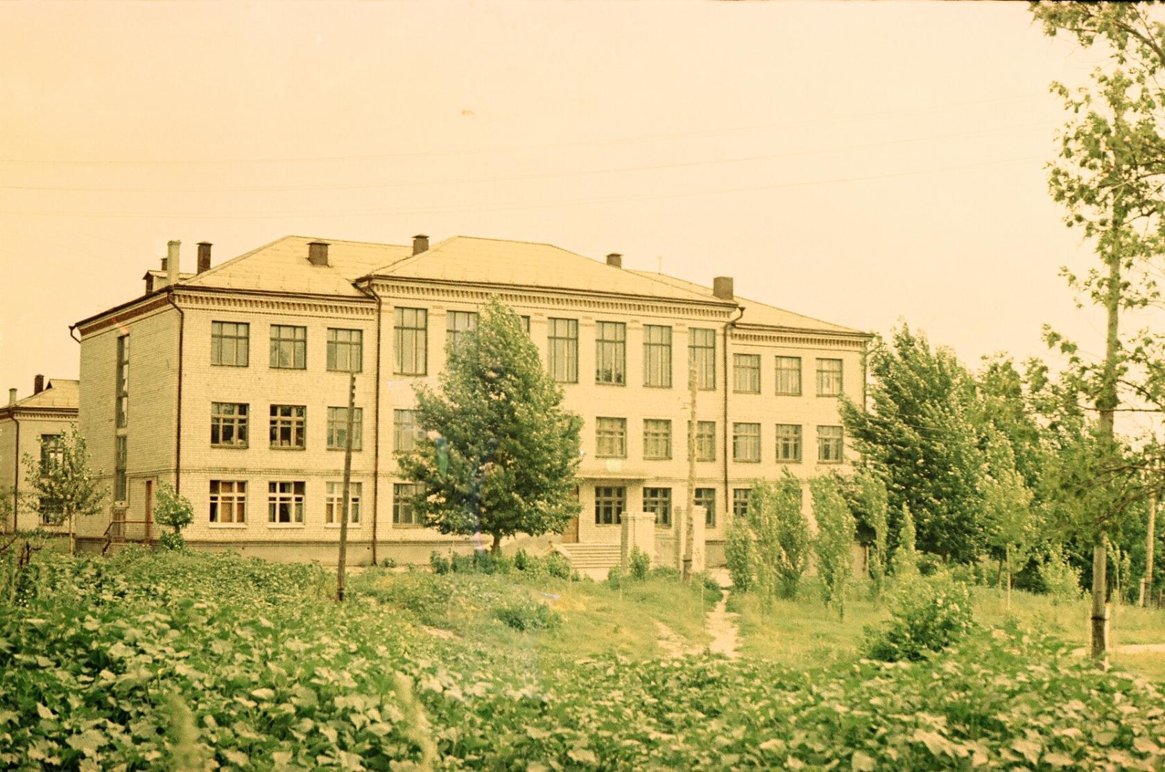 106 Школа Саратов
