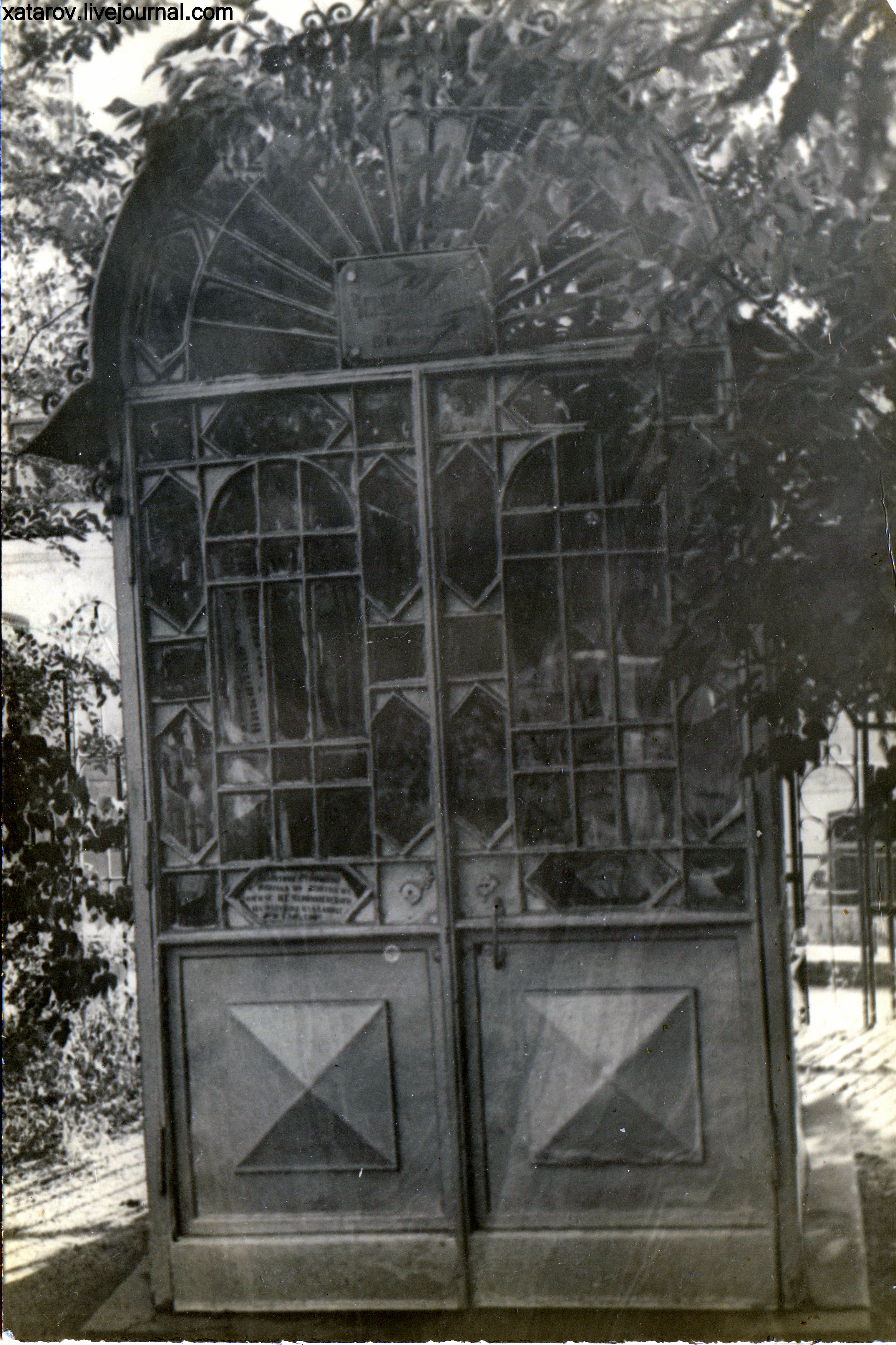 Чернышевский могила часовня
