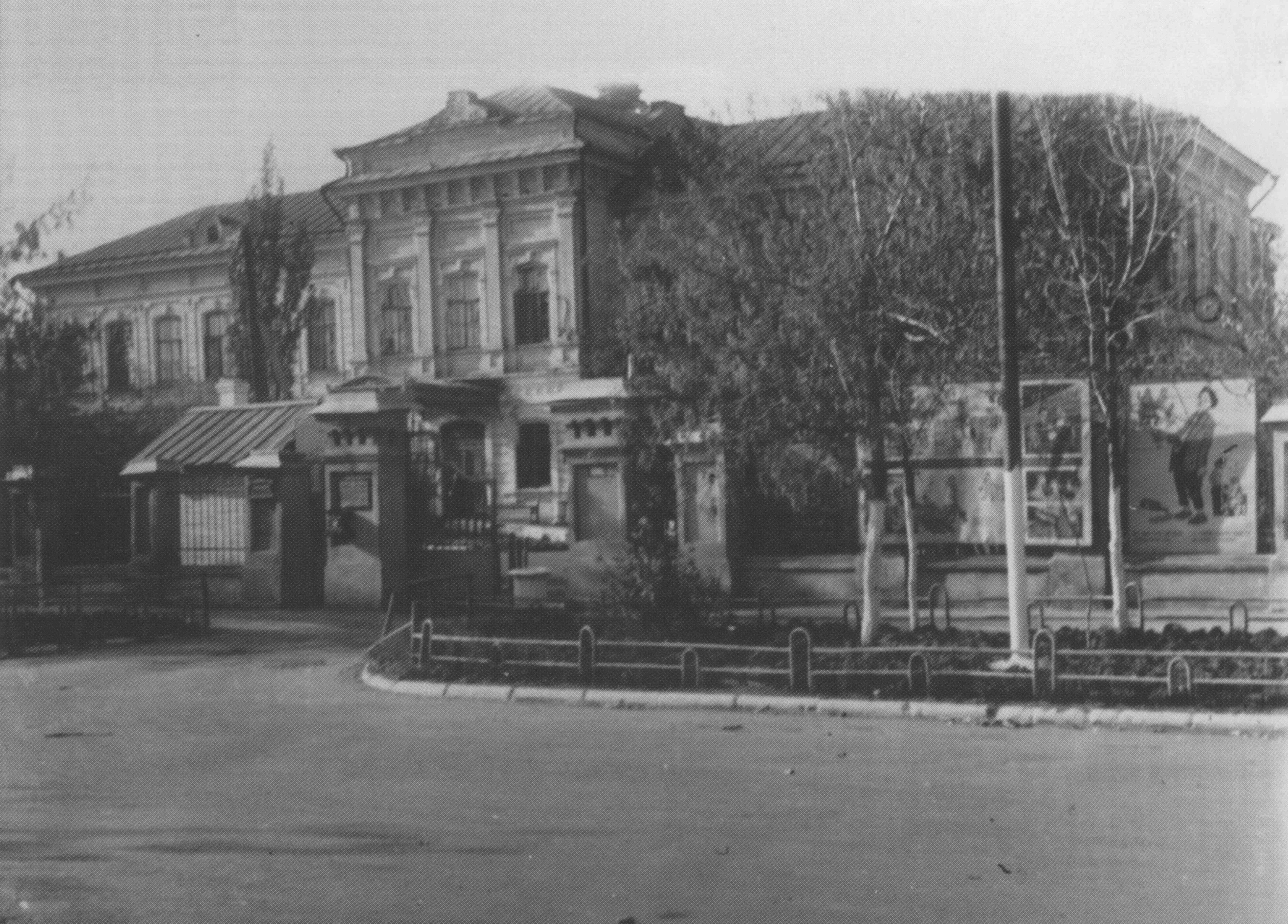 1 Советская больница Саратов городская
