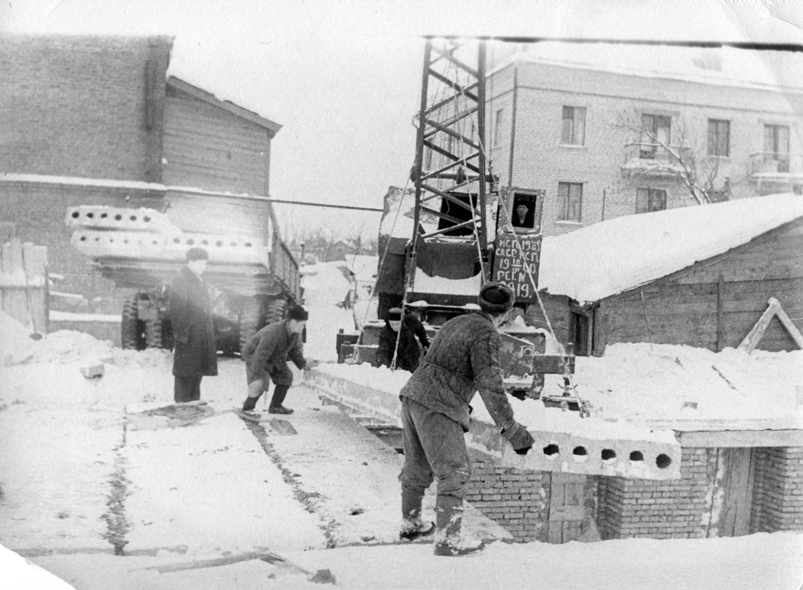 Строительство дома по ул. Вавилова, 51/57 | Фотографии старого Саратова