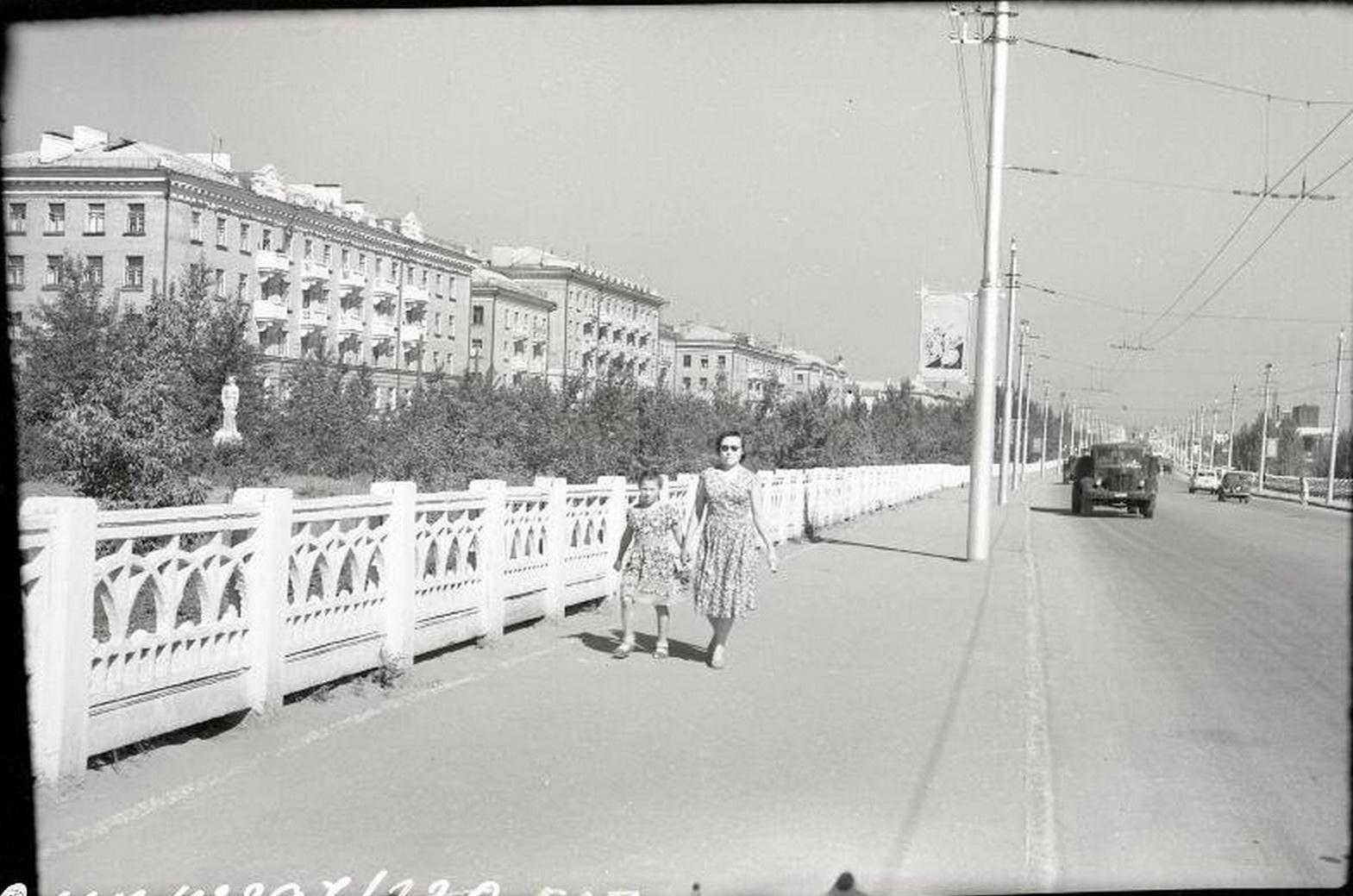 Красноармейское шоссе | Фотографии старого Саратова