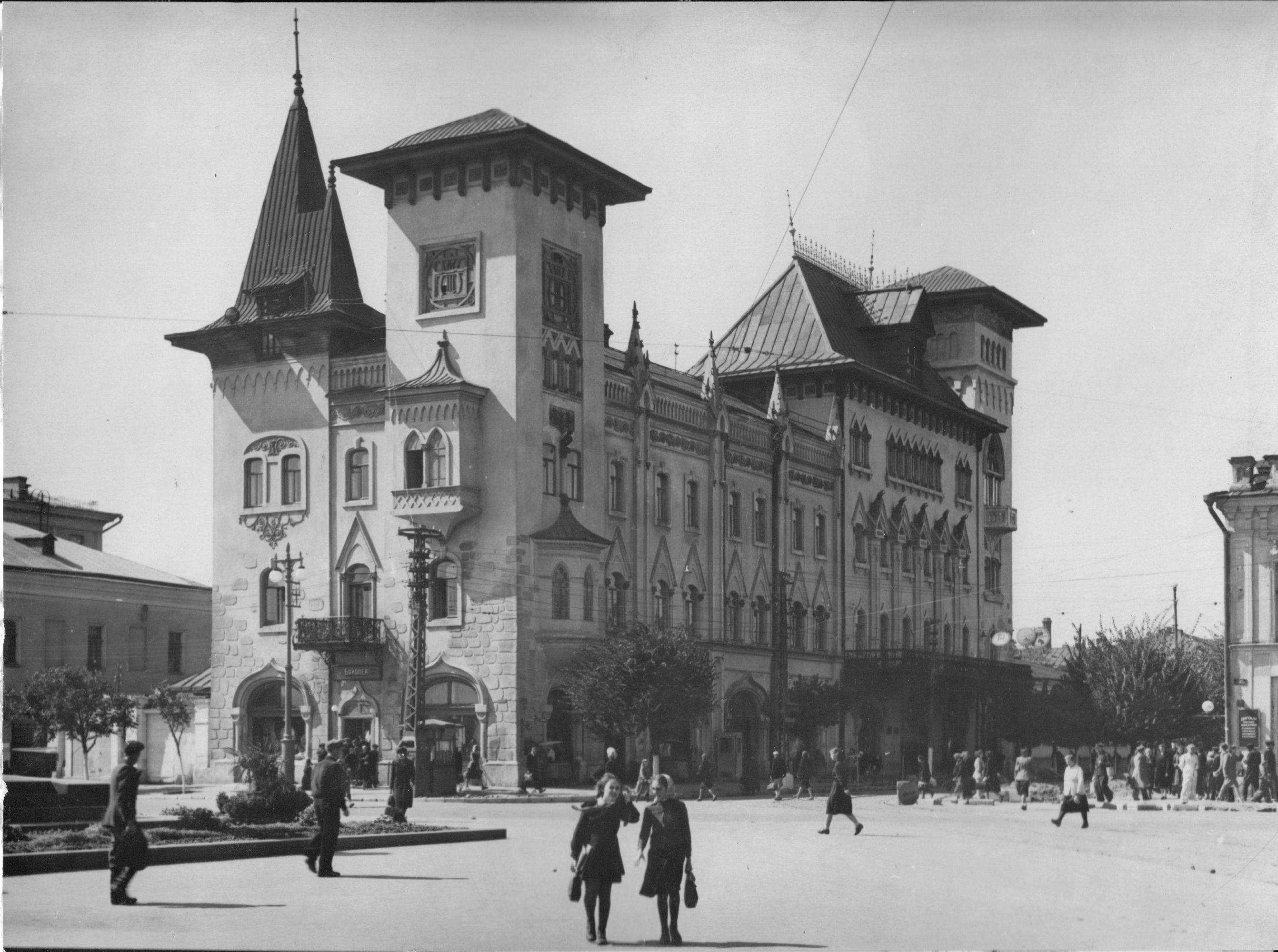 Фото старого саратова в хорошем качестве