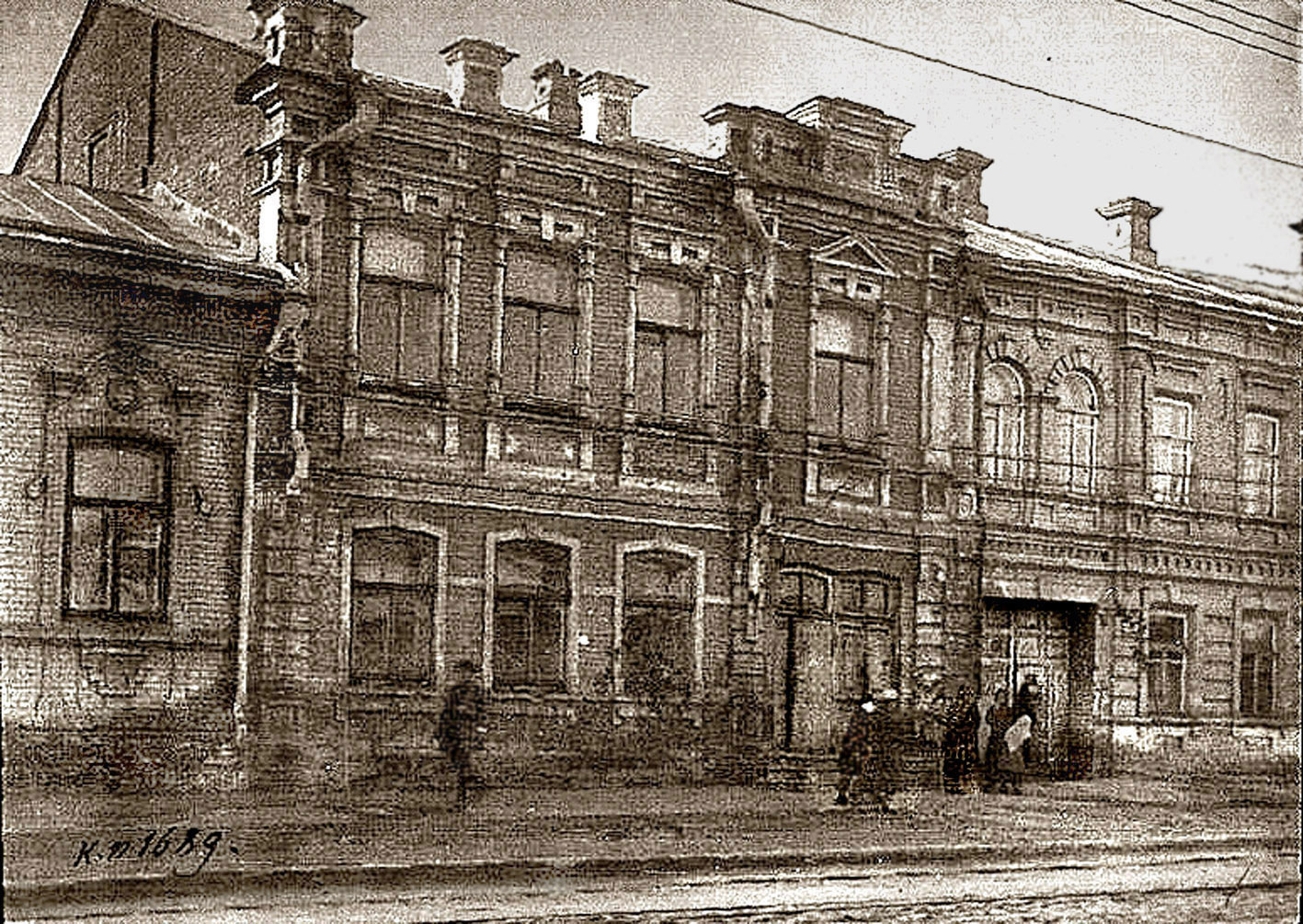 Дом на Московской, где размещалась подпольная типография РСДРП | Фотографии  старого Саратова