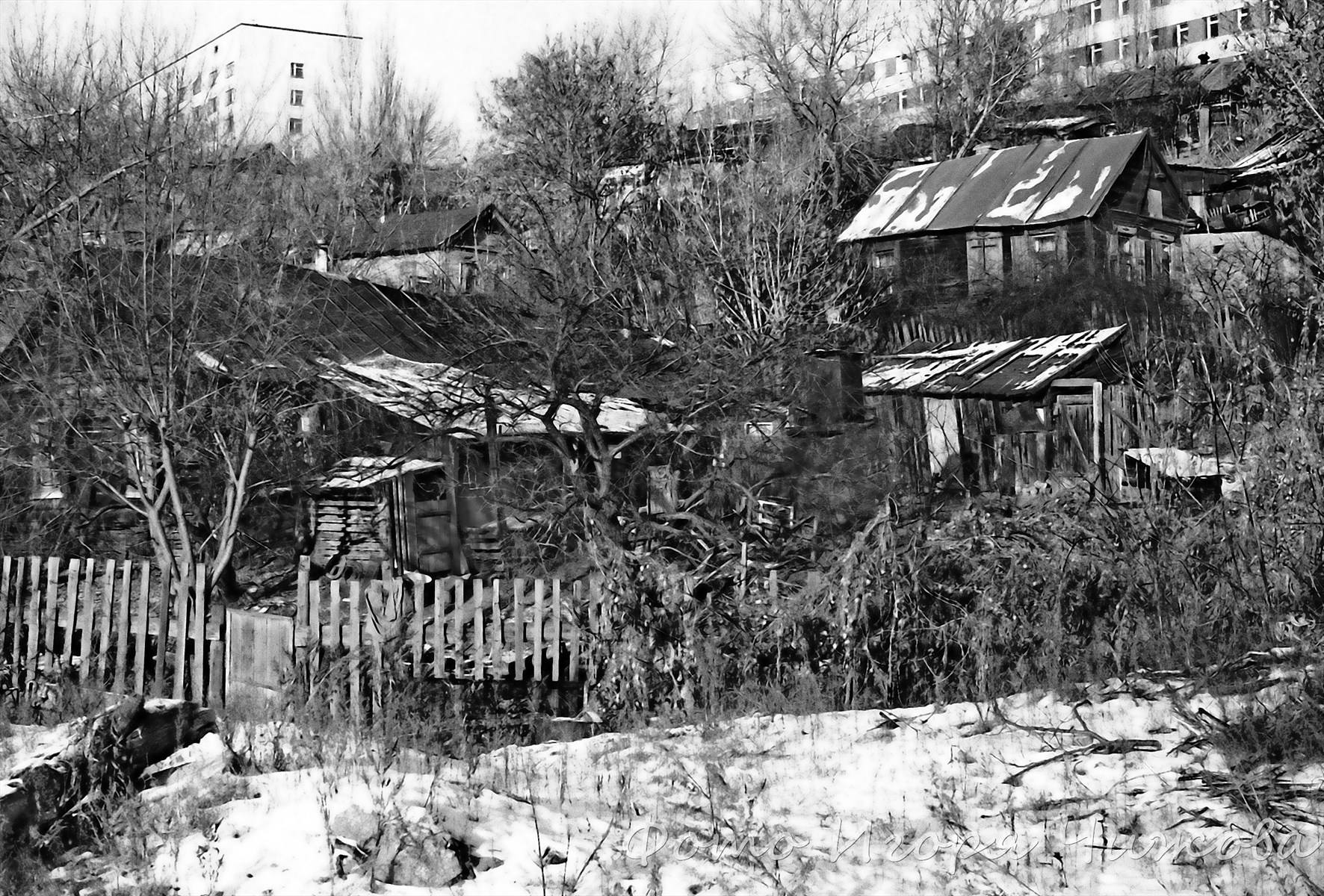 Глебучев овраг саратов фото