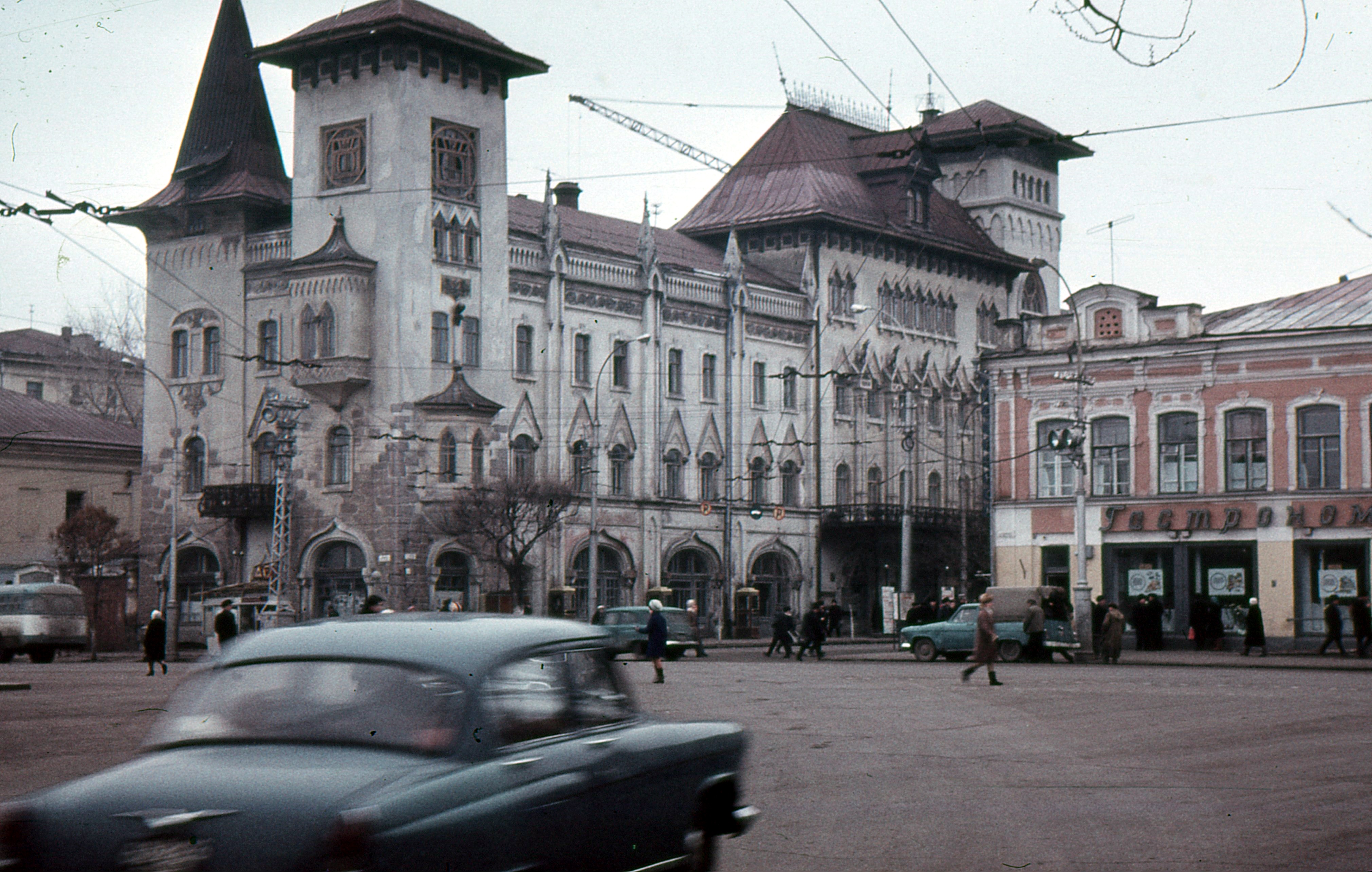 Консерватория | Фотографии старого Саратова