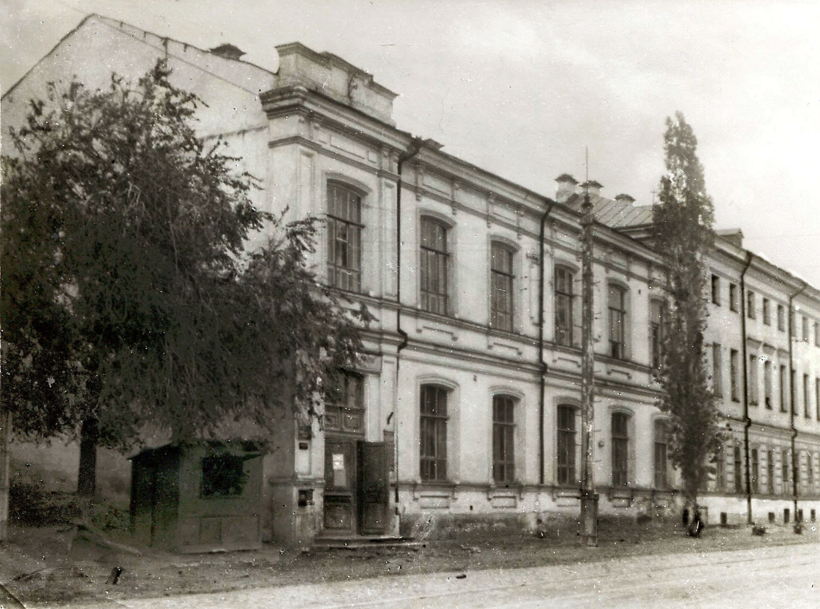 Здание старого почтамта в 1940 году | Фотографии старого Саратова