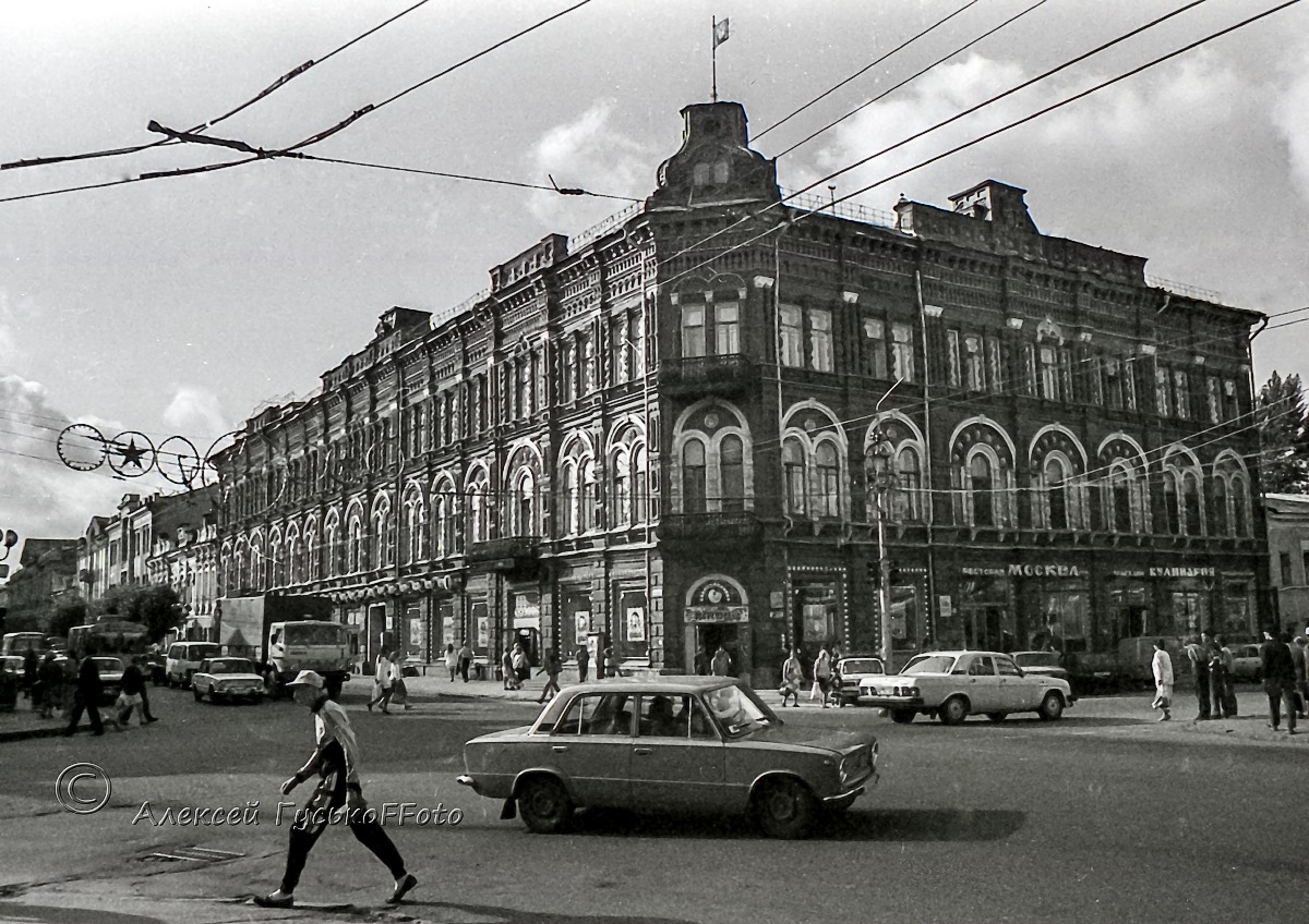 Москва в саратове