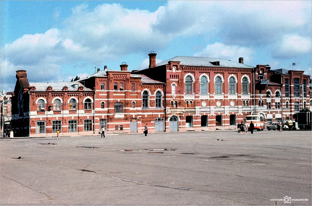 Ударник саратов заводской фото