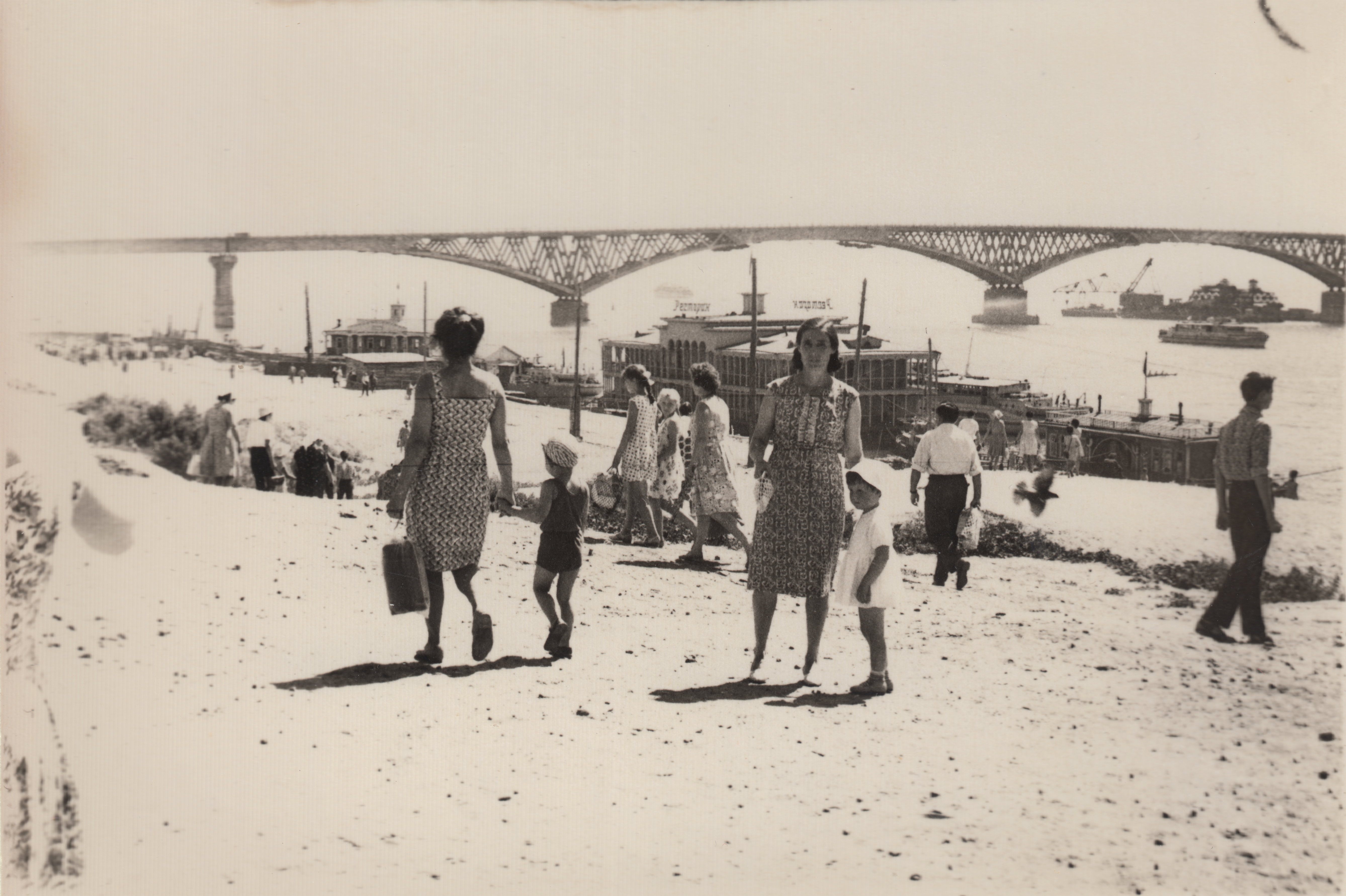 Мост Саратов 1965 год